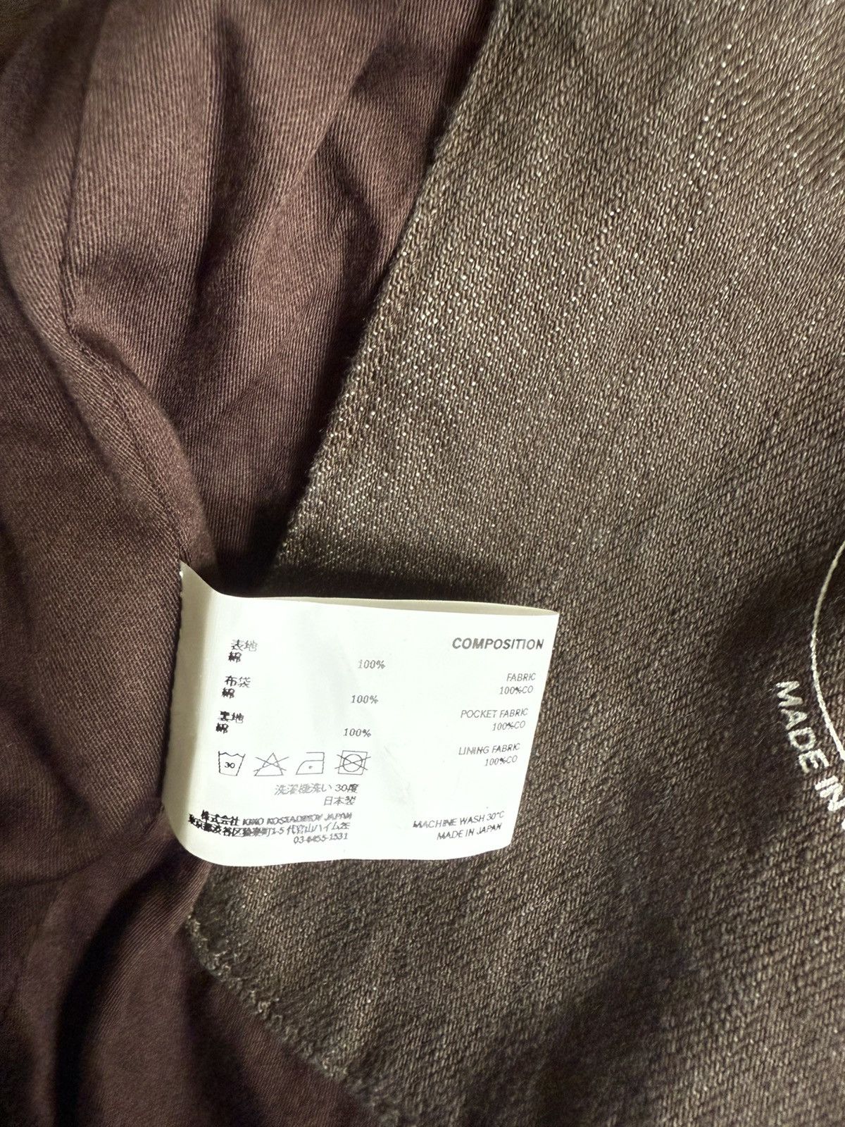 Kiko Kostadinov Konkord Bomber | Grailed
