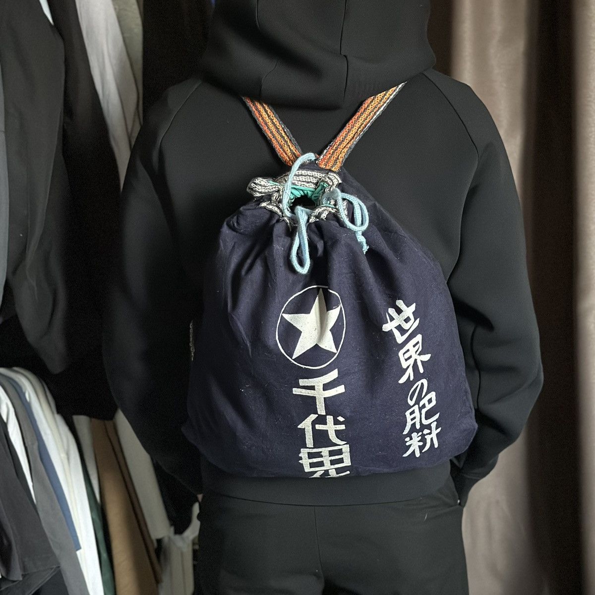 Japanese Brand JAPANESE KANJI CUSTOMADE KNAPSACK Size ONE SIZE - 13 Thumbnail