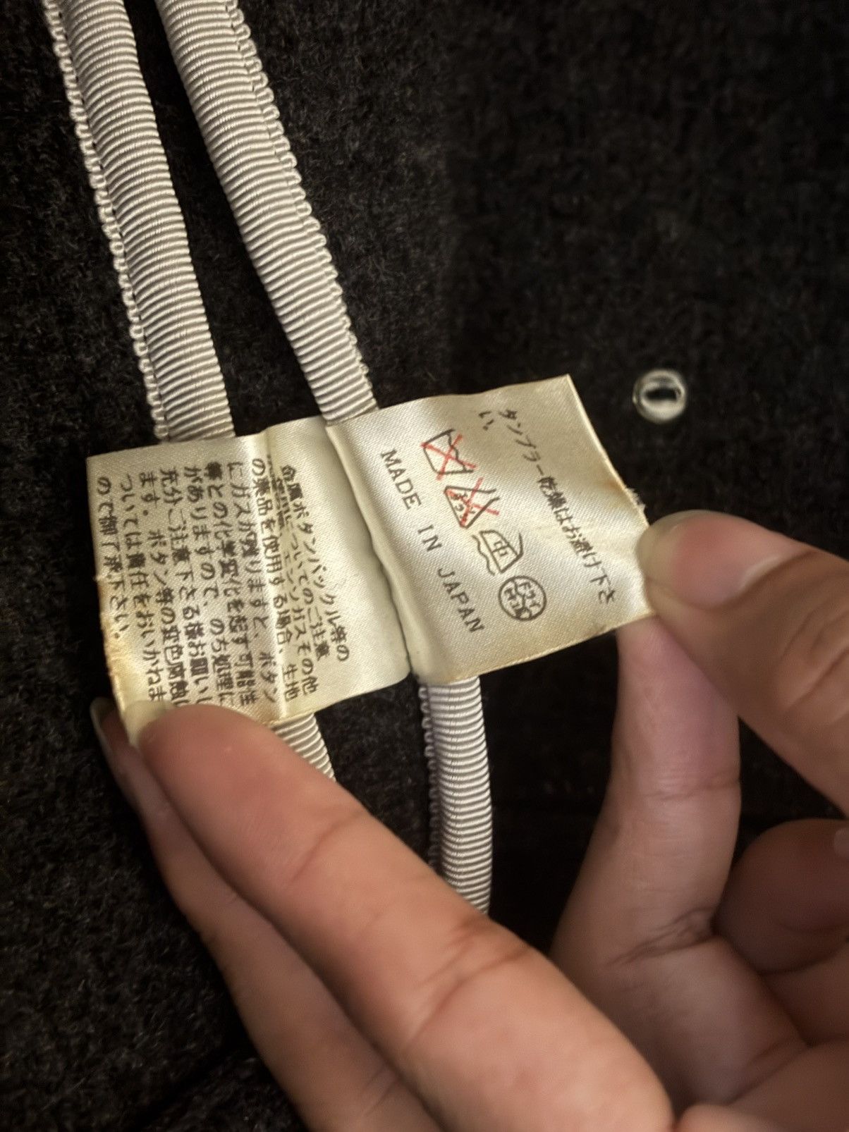 Jun Takahashi × Undercover Undercover 97AW “Leaf” Wool Duffle Coat Size US M / EU 48-50 / 2 - 9 Thumbnail