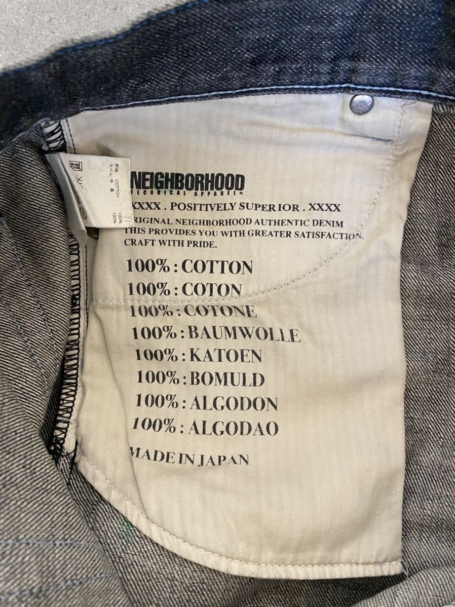 Neighborhood (RARE) Neighbourhood Narrow Straight Denim Size US 36 / EU 52 - 6 Thumbnail