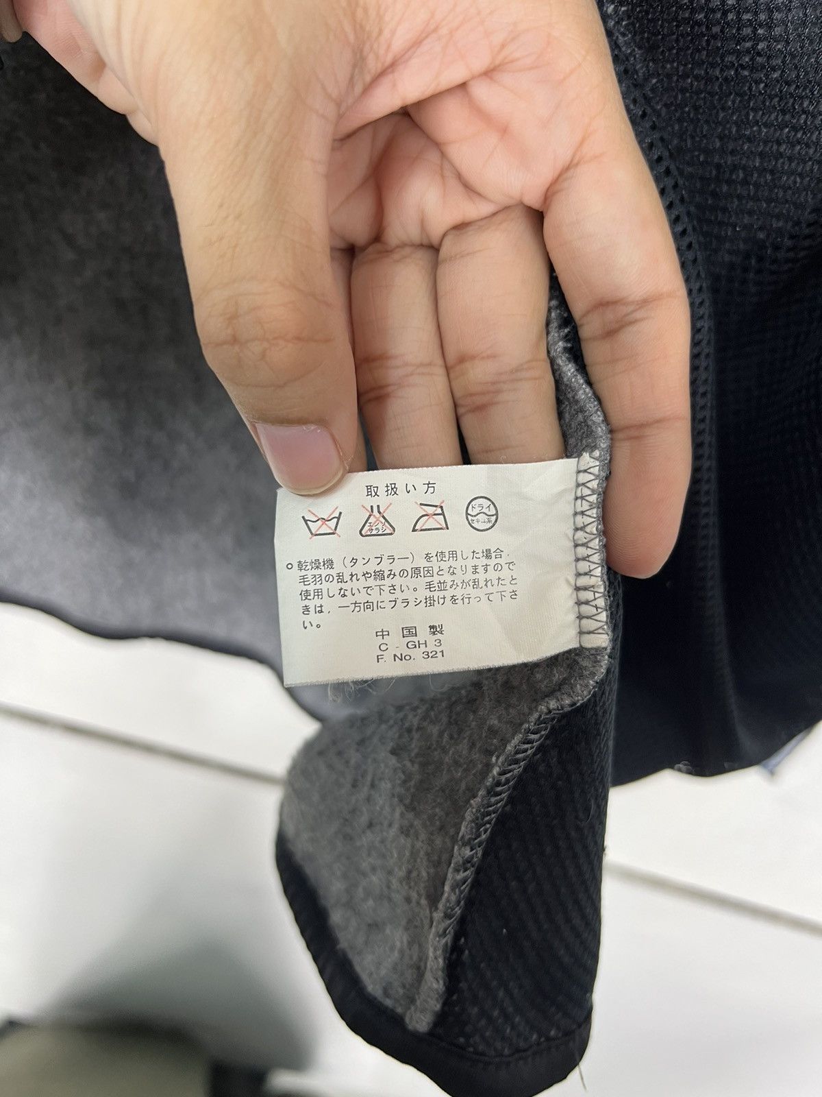 Japanese Brand 🔥 URBAN TASTE COMFORT GEAR FLEECE TANK TOP Size US M / EU 48-50 / 2 - 15 Thumbnail