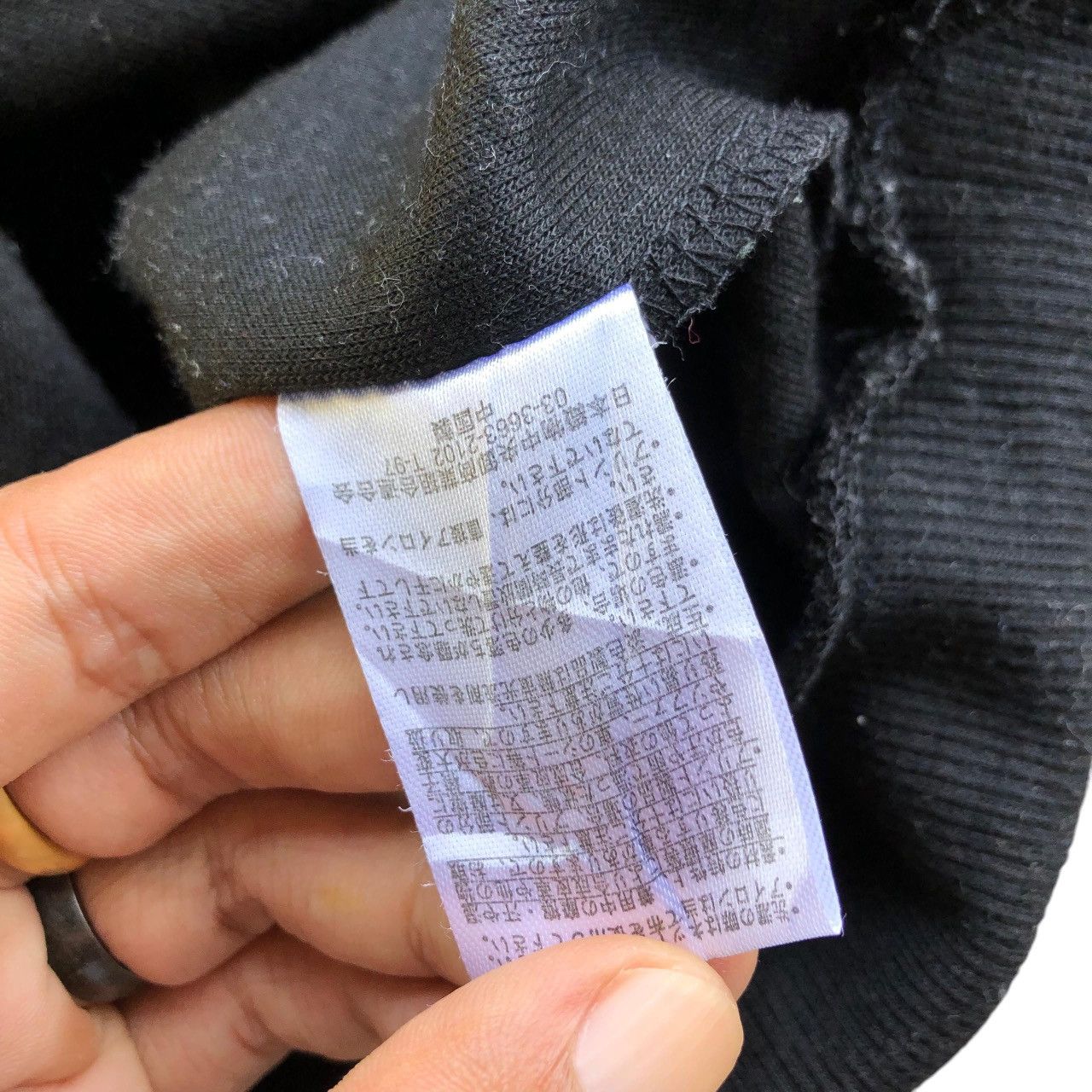 Japanese Brand × Vintage VEHEMENT boxy sweatshirt Size US L / EU 52-54 / 3 - 6 Thumbnail