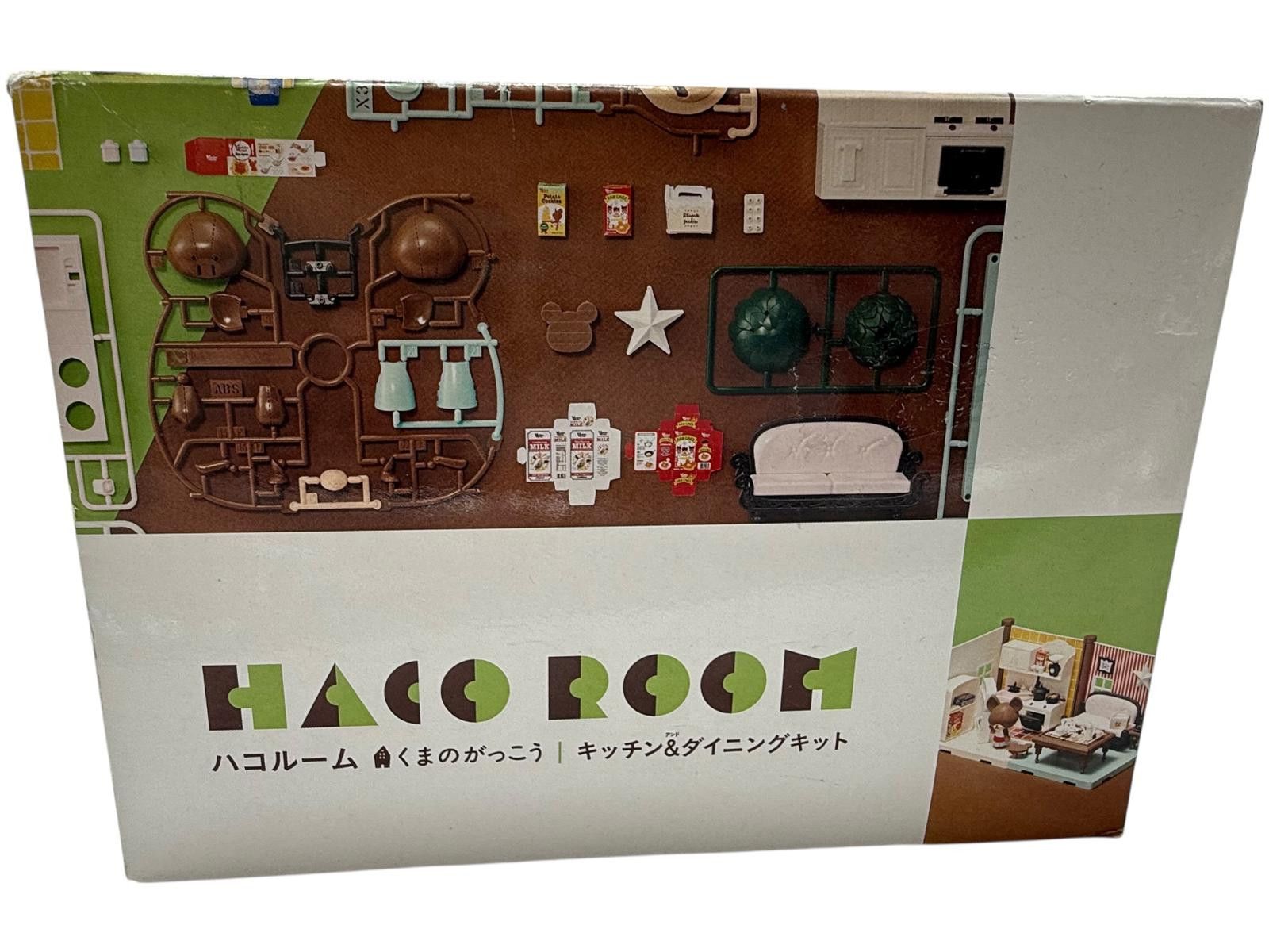 Other Haco Room The Bear’s School Kitchen & Dining Kit Size ONE SIZE - 2 Thumbnail