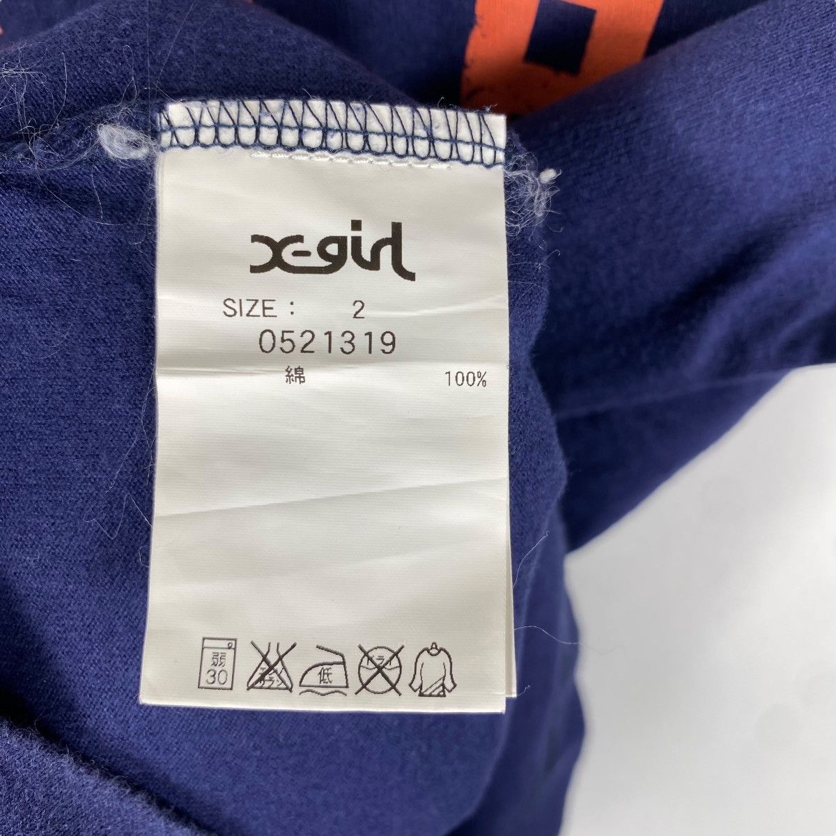 Japanese Brand Japanese Streetwear X-GIRL LEADERS Raglan Women Tops Tee Size S / US 4 / IT 40 - 8 Thumbnail