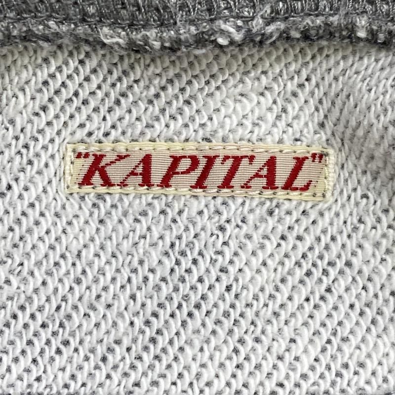 Kapital Hoodie Size US S / EU 44-46 / 1 - 3 Thumbnail