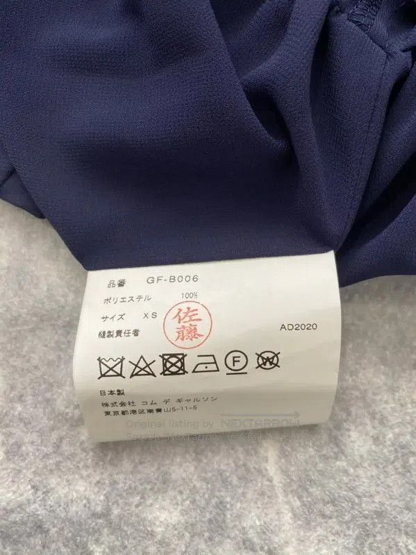 Comme des Garcons COMME des GARÇONS Blue Pleated Long Sleeve Top . Size XS / US 0-2 / IT 36-38 - 6 Thumbnail