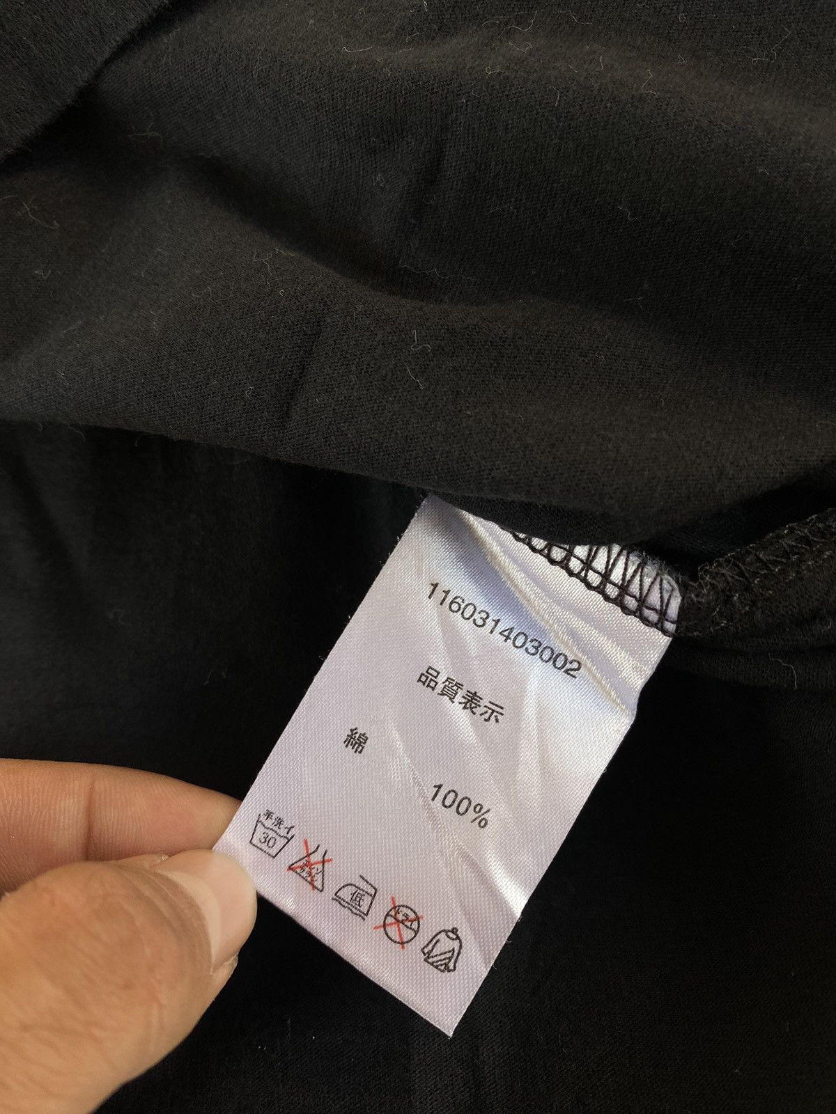 If Six Was Nine × Japanese Brand × Le Grande Bleu (L.G.B.) Egoist words t-shirt Size US S / EU 44-46 / 1 - 3 Thumbnail