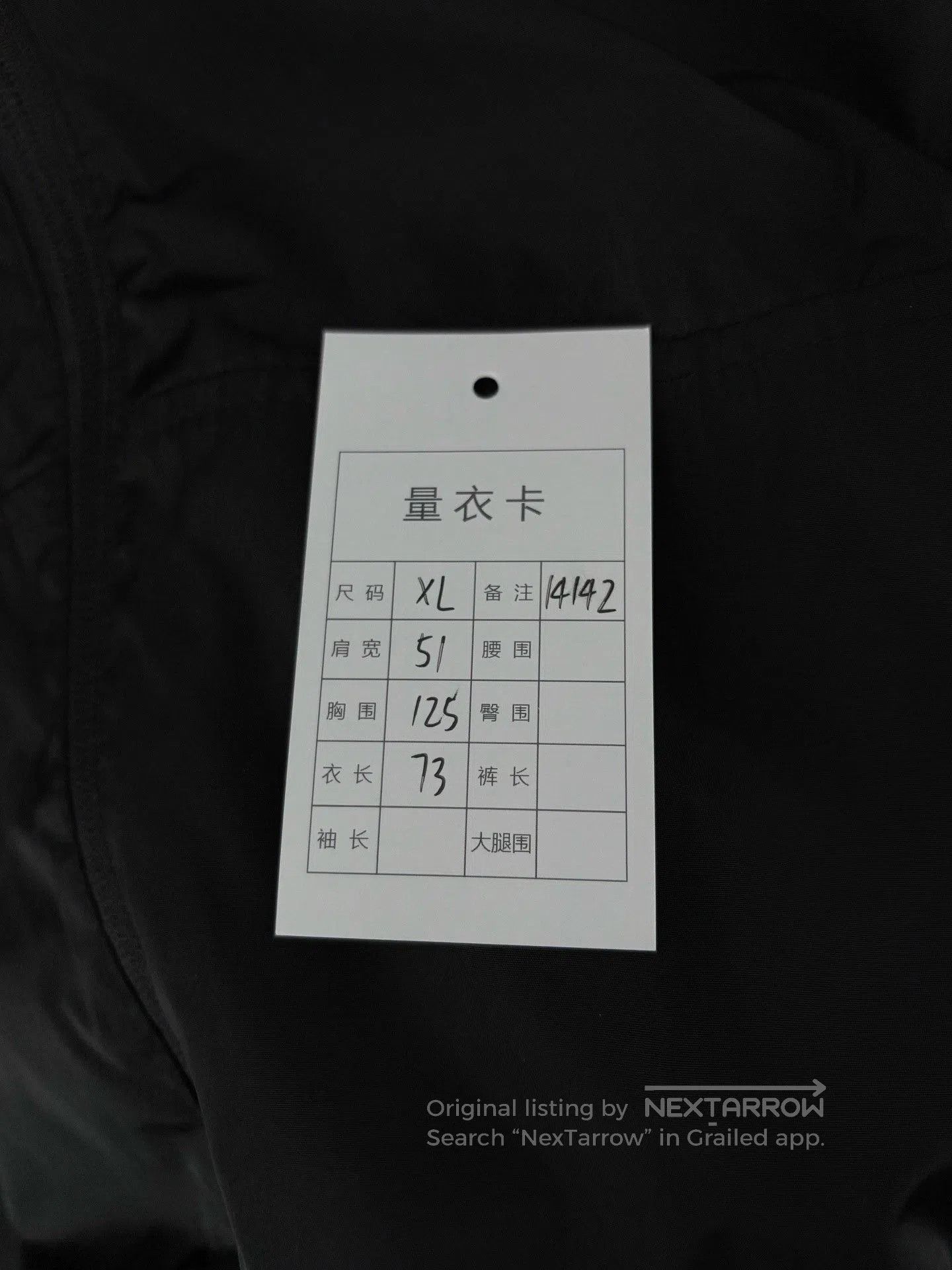 Coach COACH Monogram Logo Jacket. Size US XL / EU 56 / 4 - 5 Thumbnail