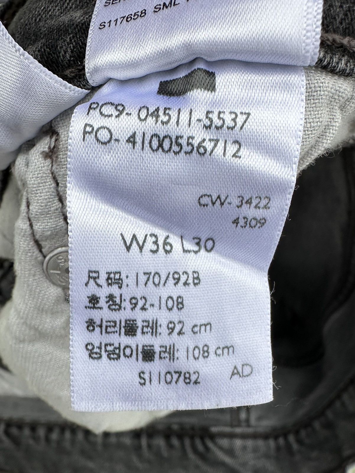 Levi's Levi’s 511 Size US 36 / EU 52 - 4 Thumbnail