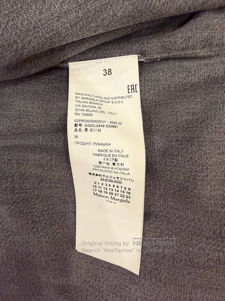 Maison Margiela Maison Margiela Size 38 Gray shirt Size US XXS / EU 40 - 6 Thumbnail