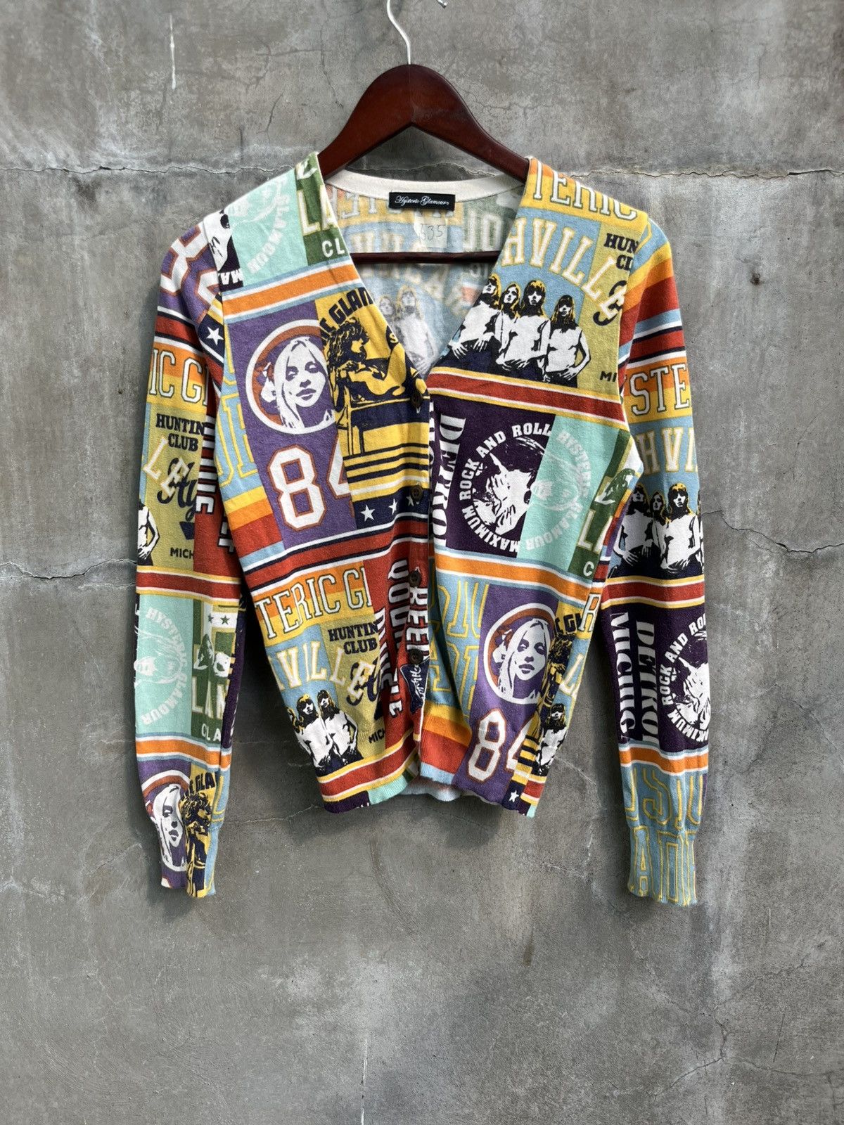 AOP Cardigan