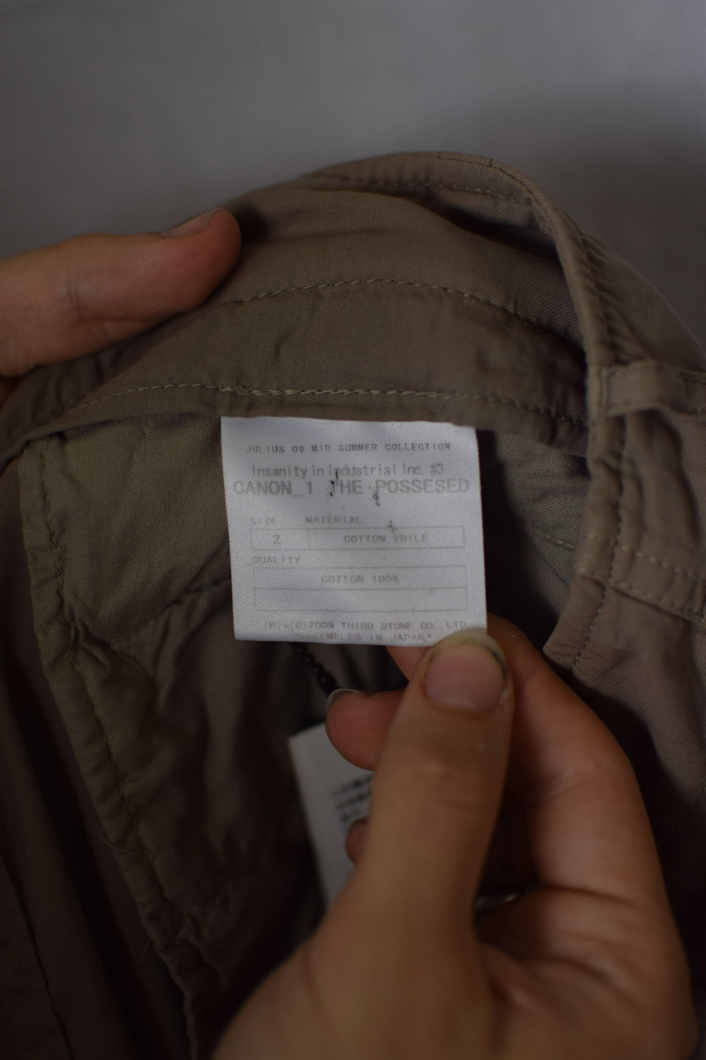 Julius FINAL DROP - Julius MS09 Gasmask Pants - 267PAM2 Size US 30 / EU 46 - 8 Thumbnail