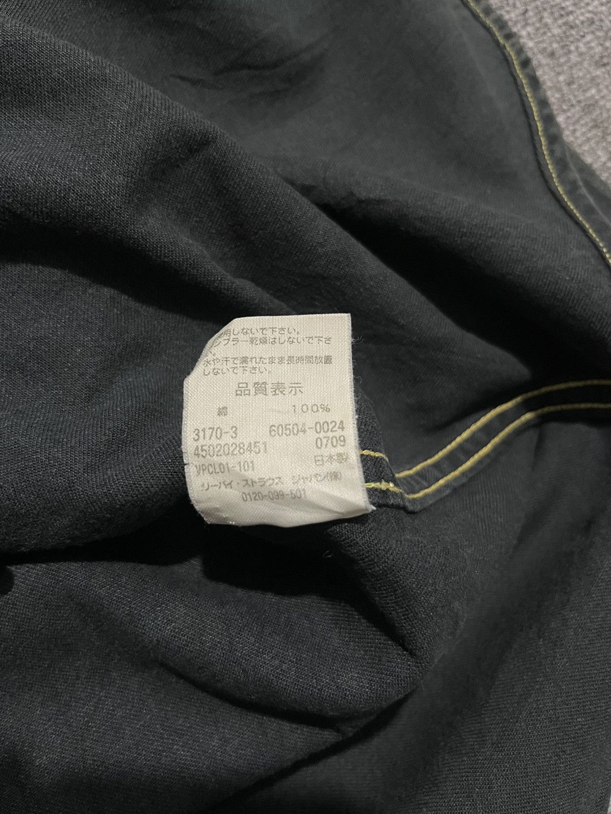 Levi's vintage levi's western wear snap button big E Size US L / EU 52-54 / 3 - 11 Thumbnail
