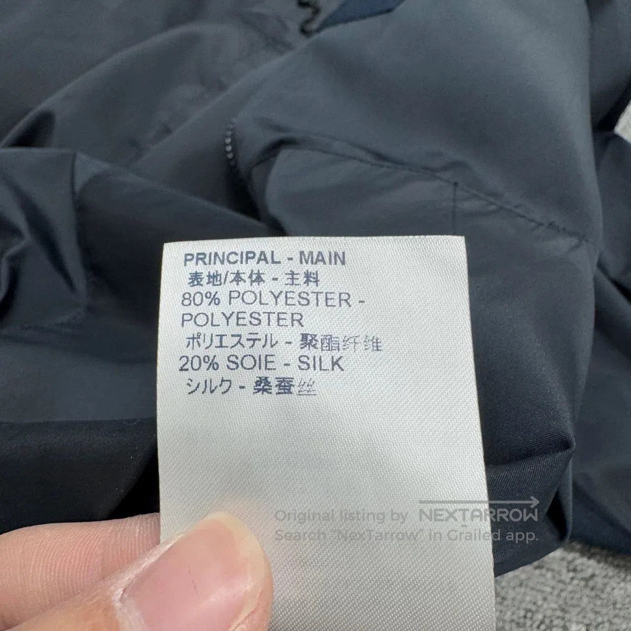 Louis Vuitton Louis Vuitton Iridescent Letters Hooded Jacket. Size US M / EU 48-50 / 2 - 4 Thumbnail
