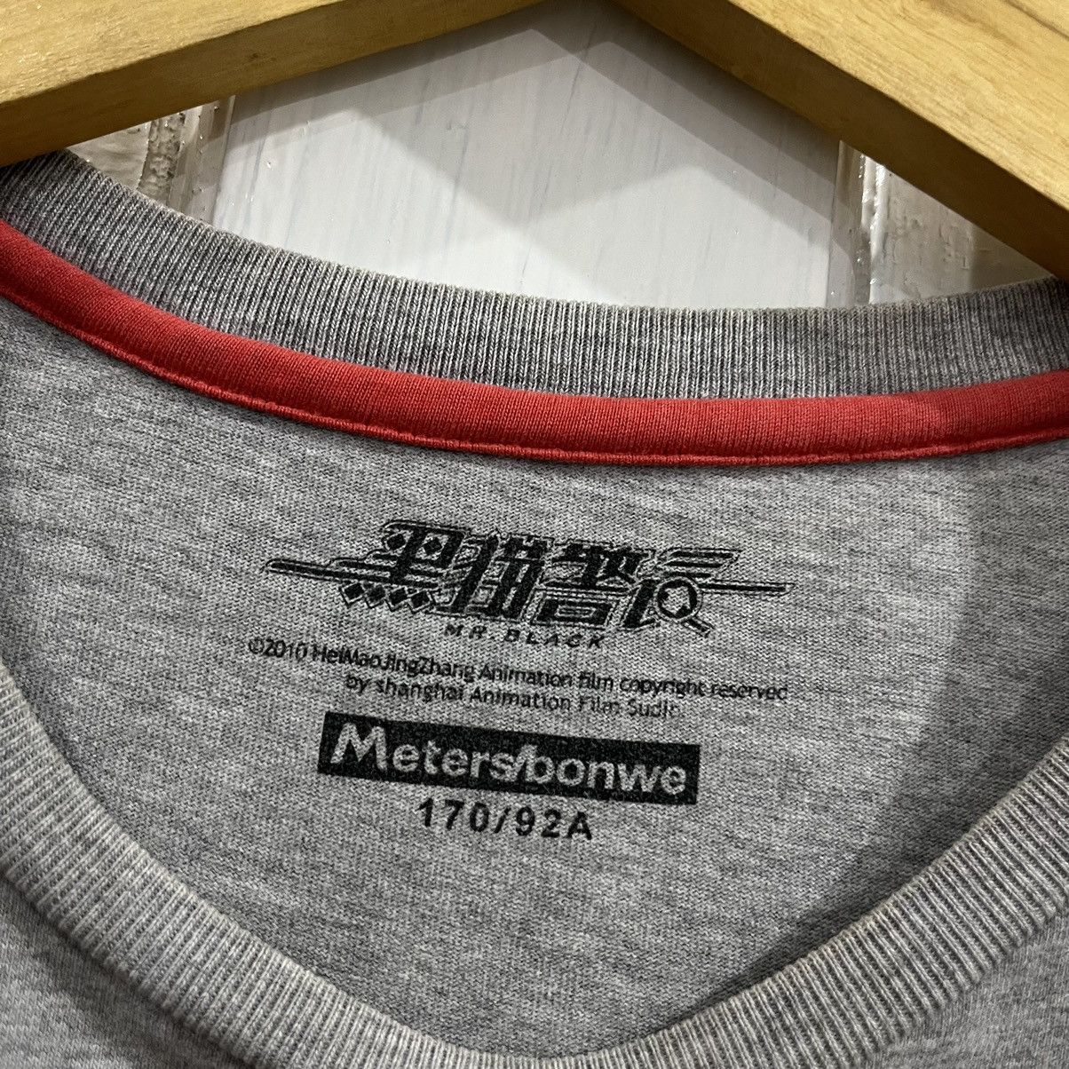 Japanese Brand Japanese Brand Mr Black ©️2010 Sanghai Animation Big Logo Size ONE SIZE - 3 Thumbnail