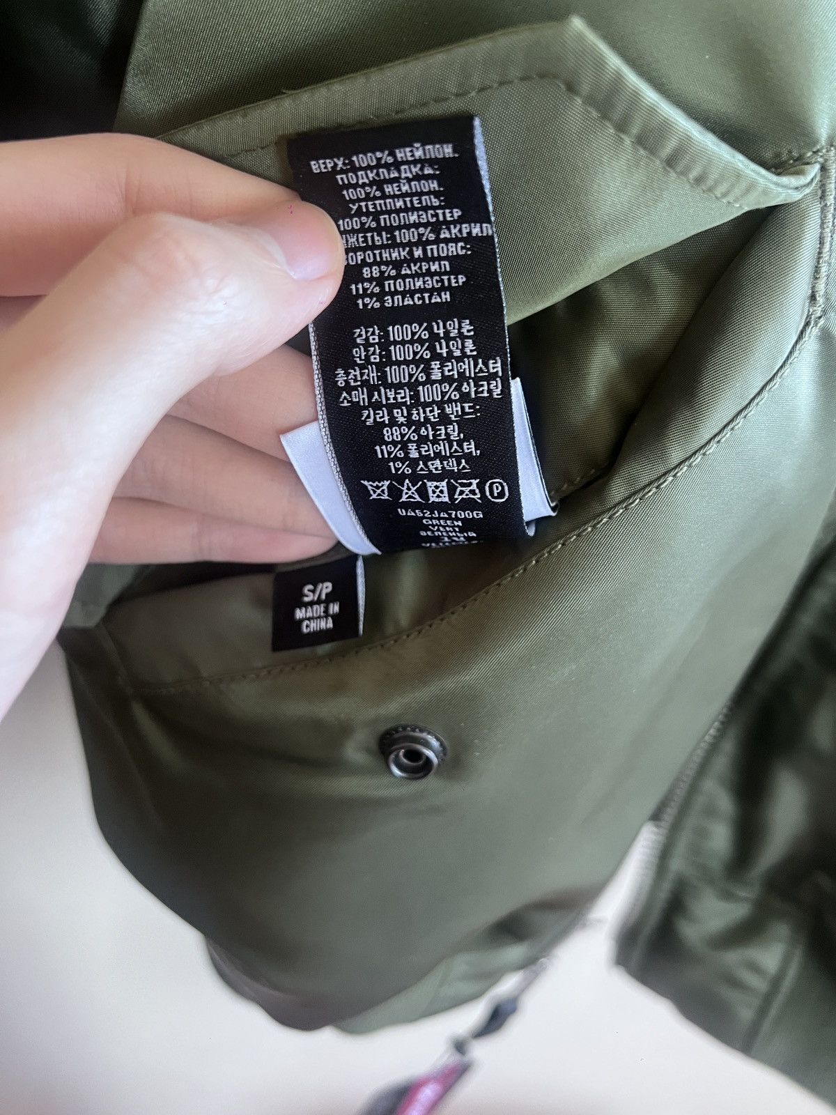 Alpha Industries × Vetements vetements racing bomber Size US S / EU 44-46 / 1 - 10 Thumbnail