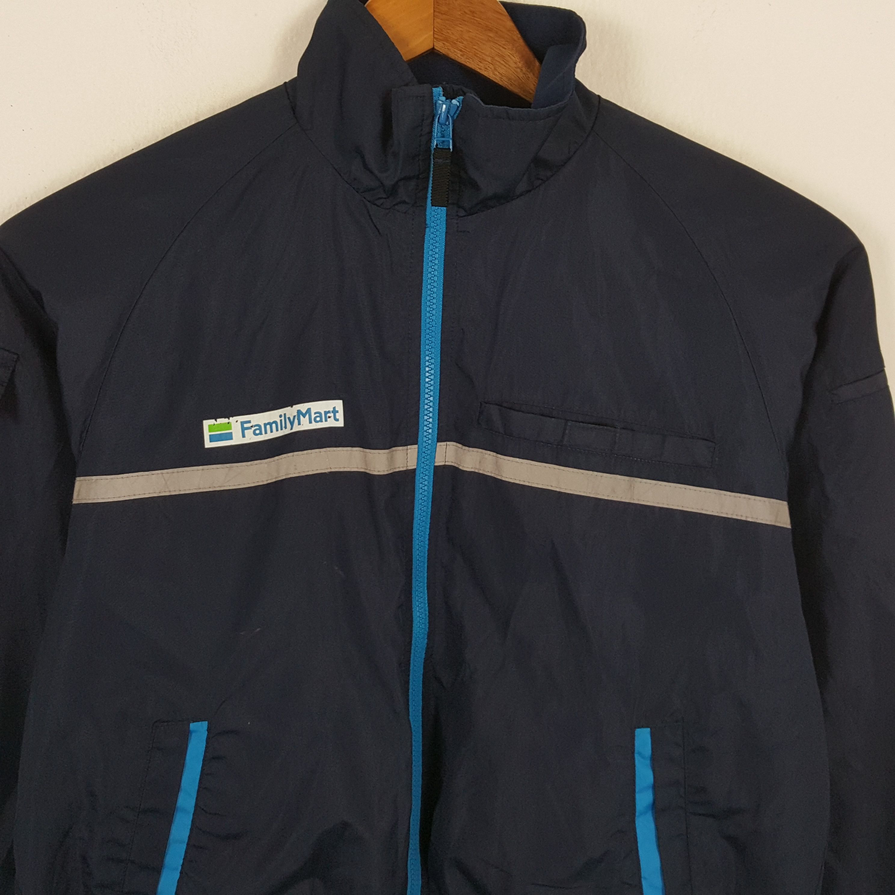 Japanese Brand × Vintage Vintage FAMILY MART Japanese Uniform Working Jacket Size US L / EU 52-54 / 3 - 2 Thumbnail