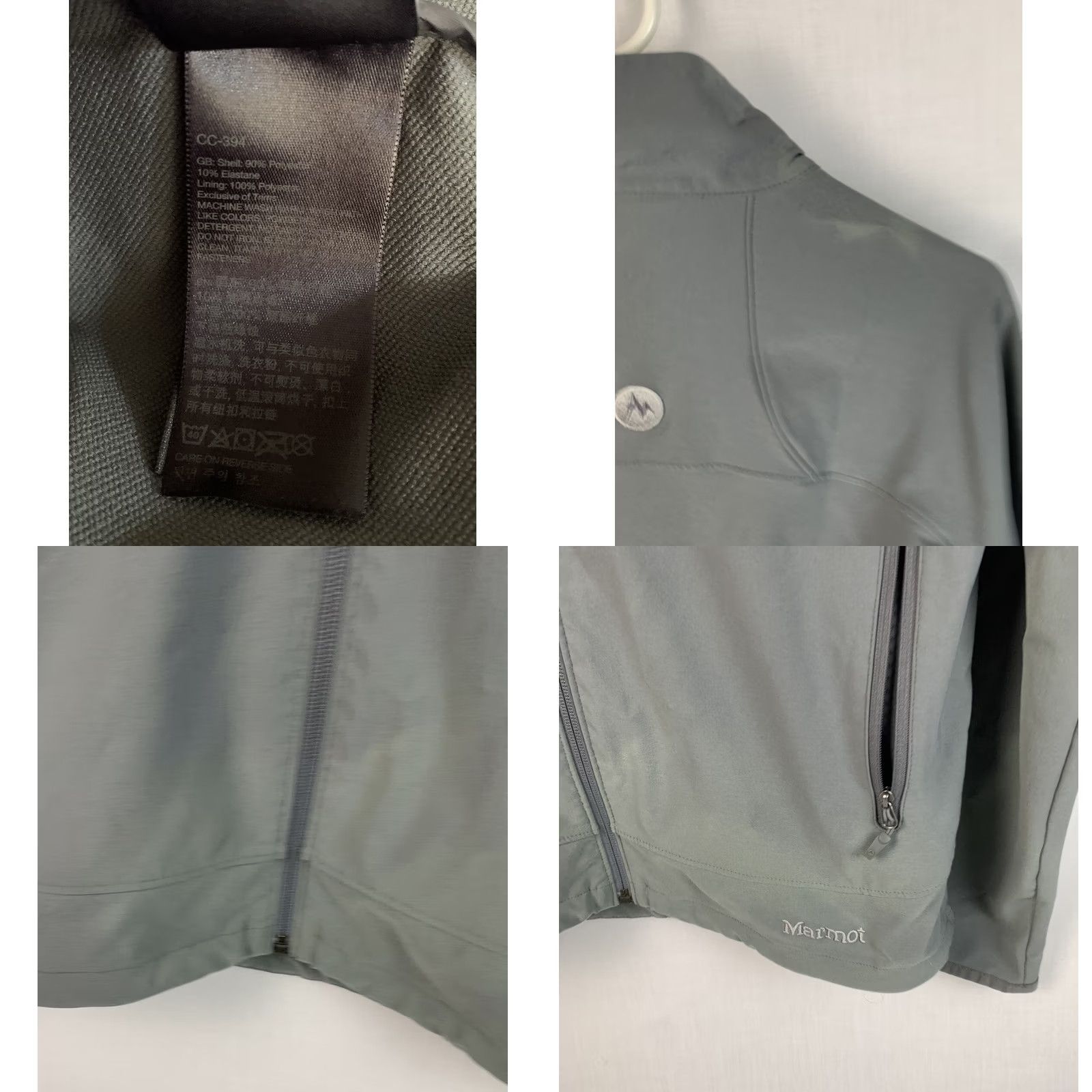 Marmot Marmot Jacket Softshell Lightweight Slim Fit Gray Men’s XL Size US XL / EU 56 / 4 - 8 Thumbnail