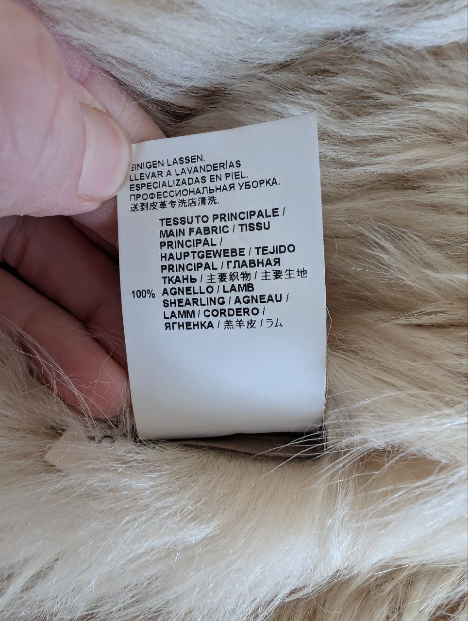 Marni Marni Winter Edition 2010 Shearling Lamb Suede Jacket Size S / US 4 / IT 40 - 6 Thumbnail