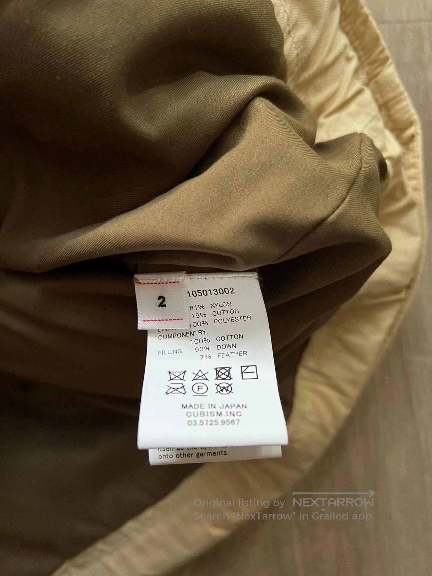 Visvim Beige Padded Belted Jacket Size M. Size US M / EU 48-50 / 2 - 3 Thumbnail