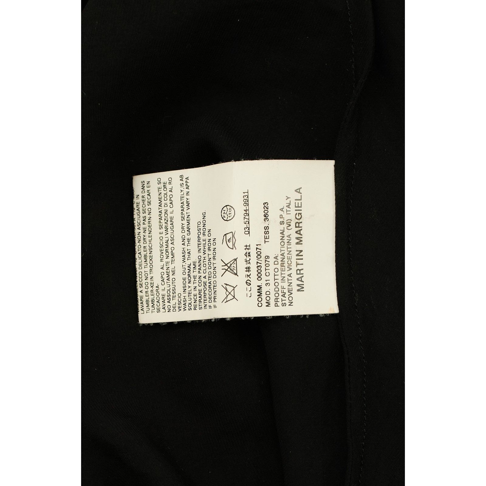 Maison Margiela S/S 2007 Paperclip Black Dress Size M / US 6-8 / IT 42-44 - 5 Thumbnail