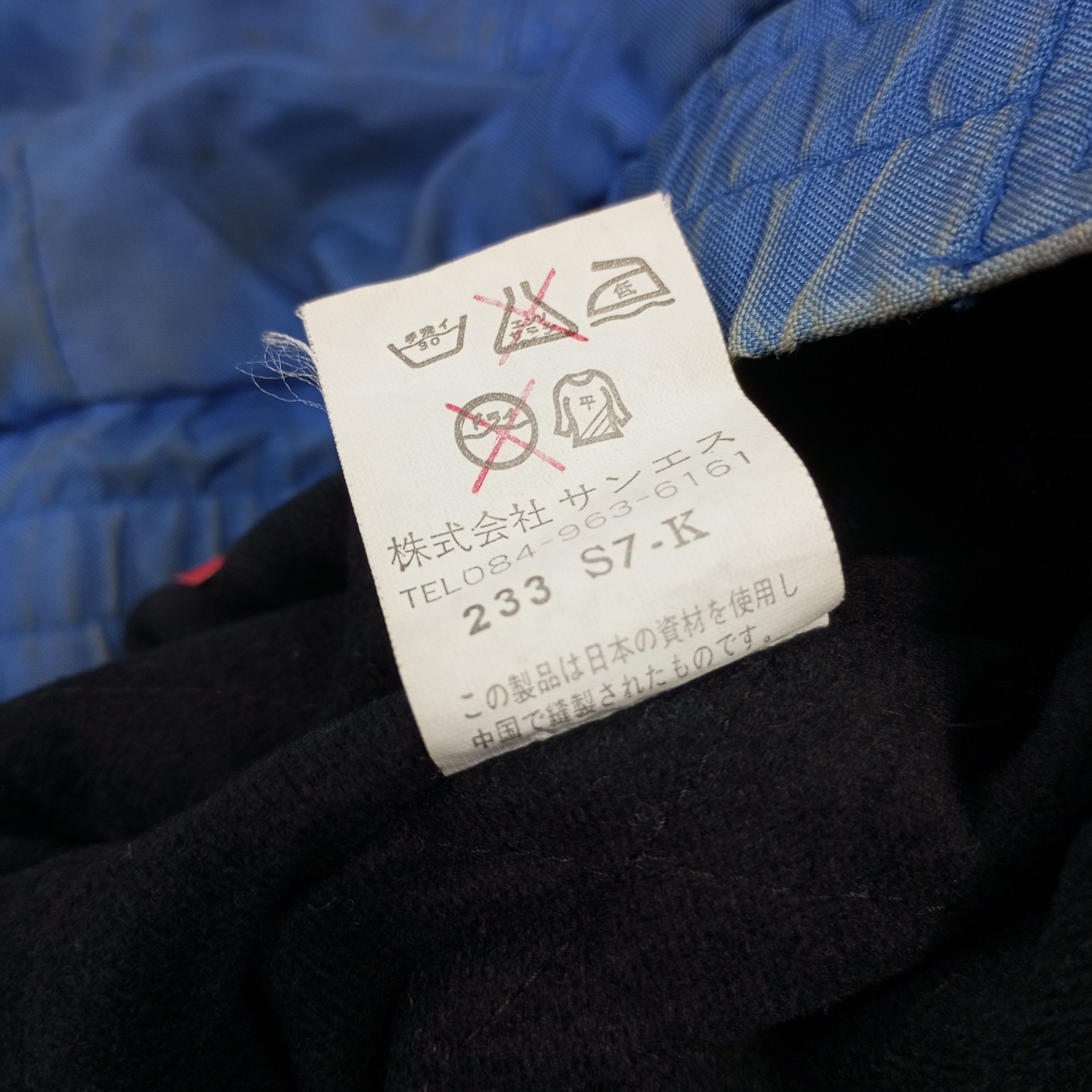 Japanese Brand Subaru Japanese Motorsports Workwear Jacket Size US XL / EU 56 / 4 - 13 Thumbnail