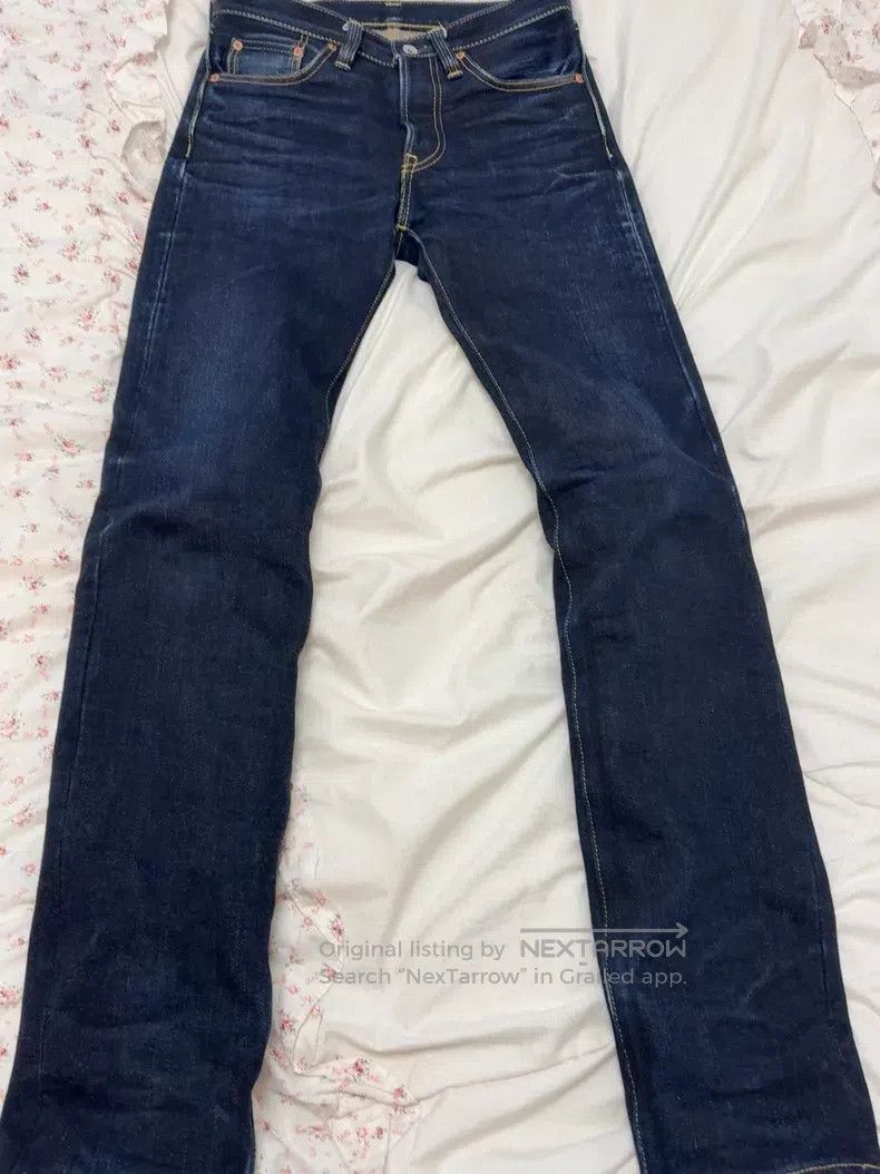 Iron Heart Iron Heart Jeans Size US 31 - 4 Thumbnail