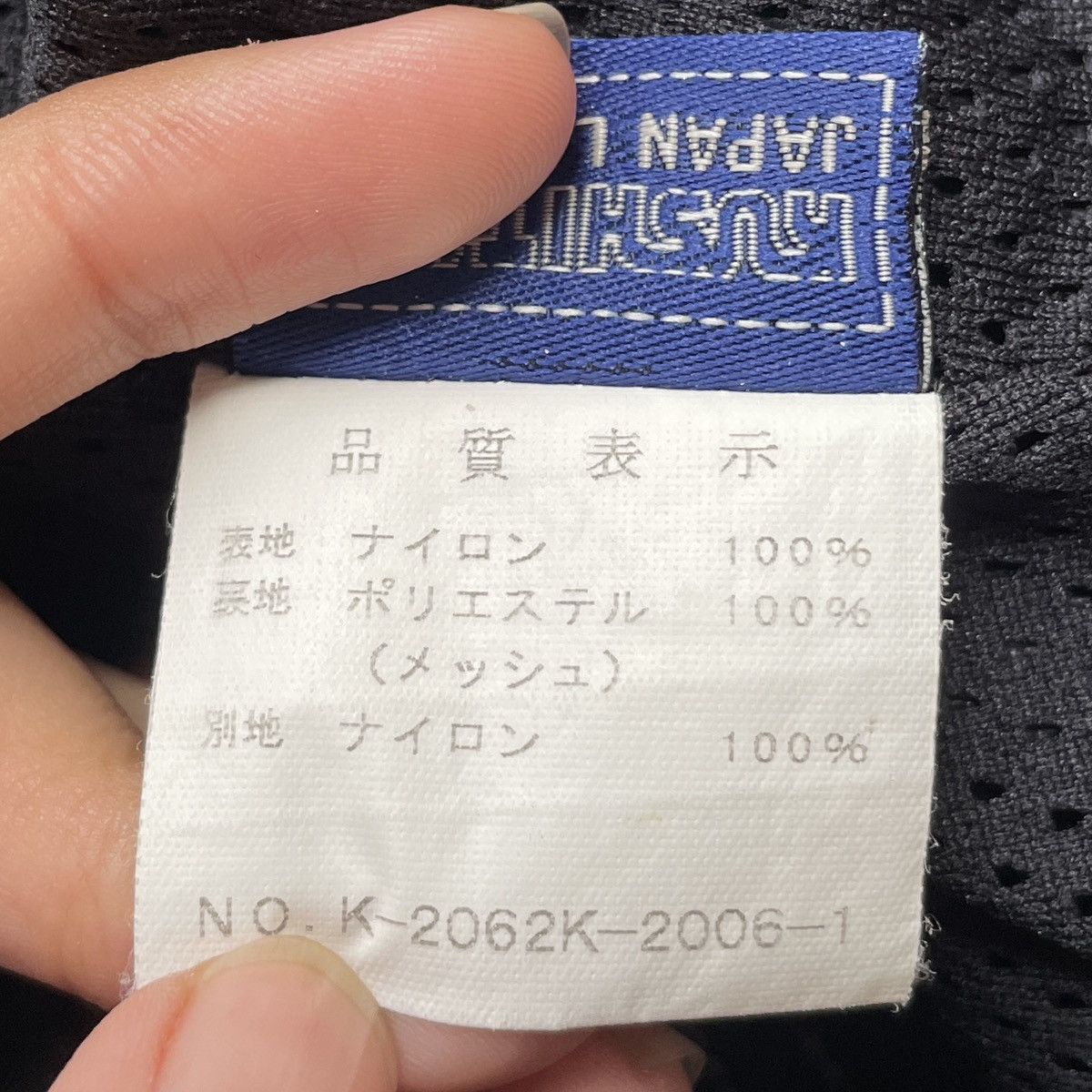 Vintage Vintage Brand Kushitani Kawasaki Bikers Jacket 1990s Size US L / EU 52-54 / 3 - 13 Thumbnail