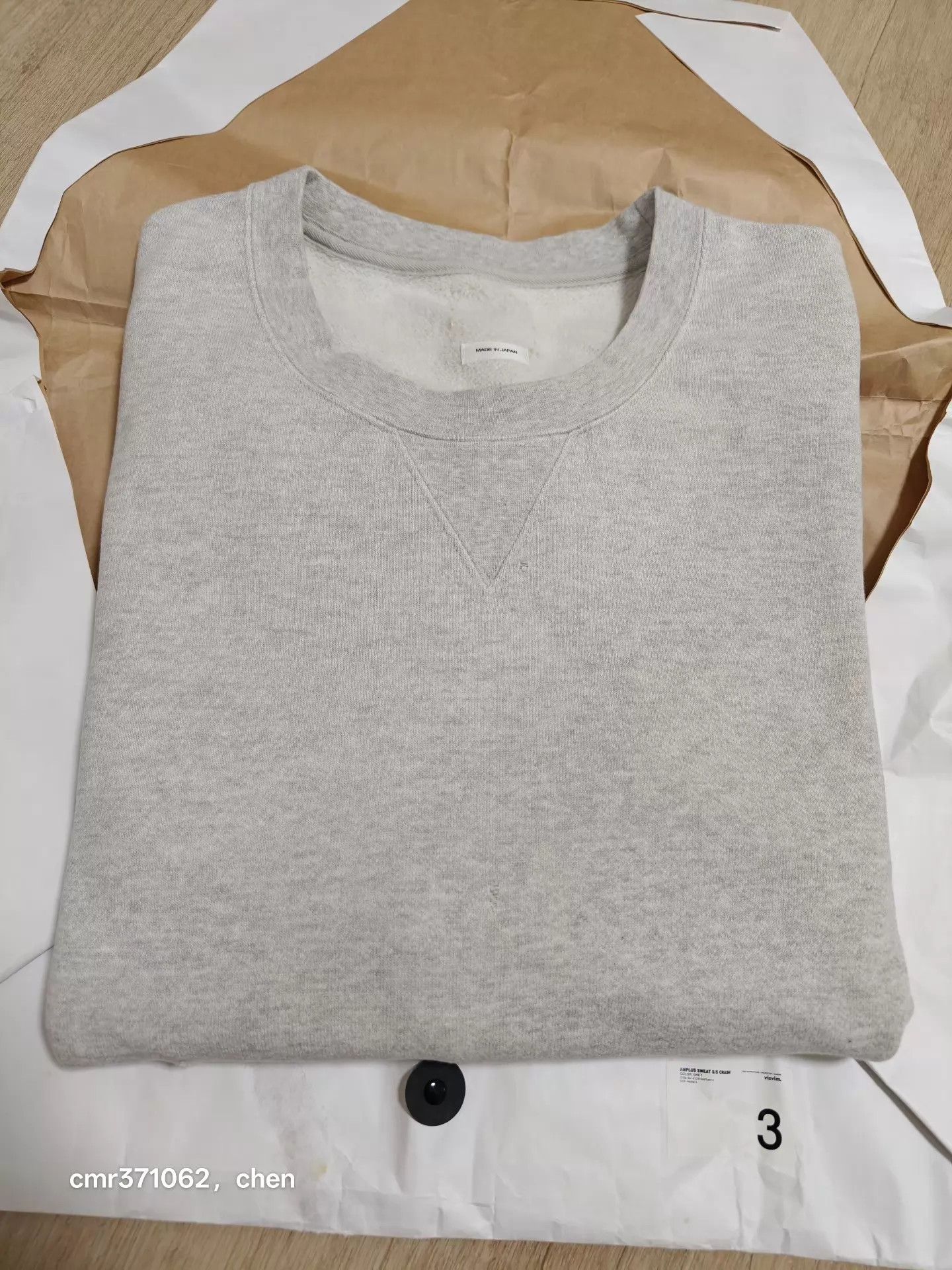 Visvim VISVIM 22SS AMPLUS CRASH Crew HS Distressed Grey3 Size US L / EU 52-54 / 3 - 9 Thumbnail