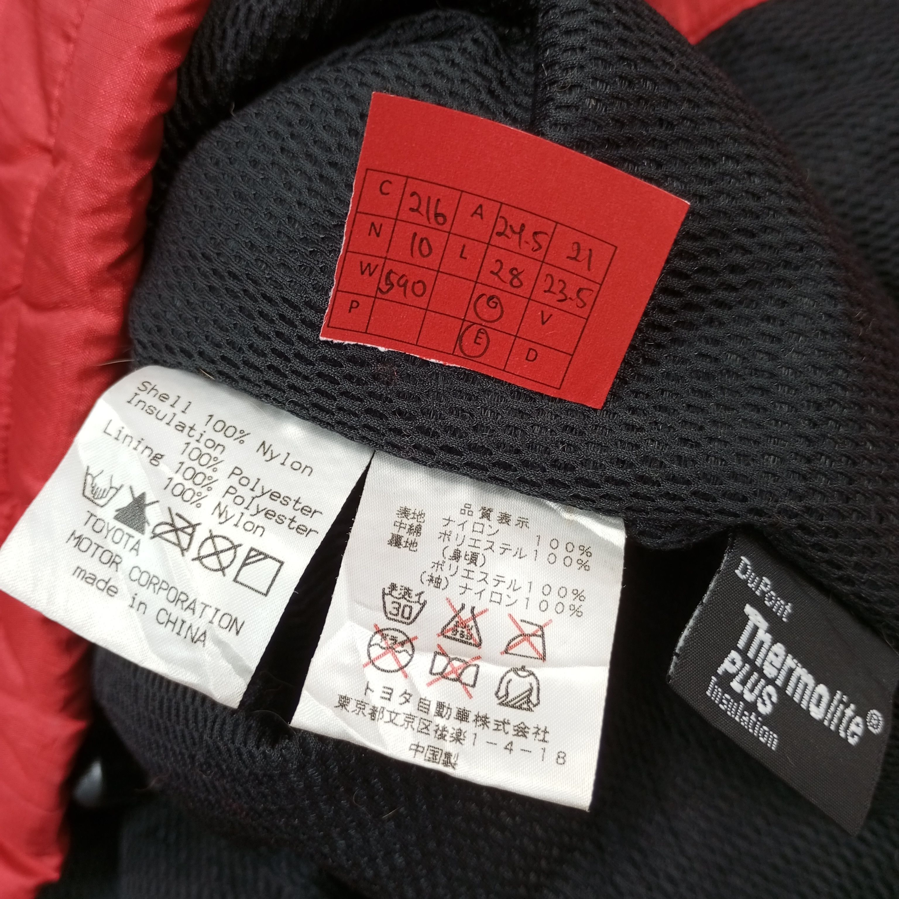 Japanese Brand × Vintage Panasonic Toyota Racing Motorsports Jacket c216n10 Size US L / EU 52-54 / 3 - 9 Thumbnail