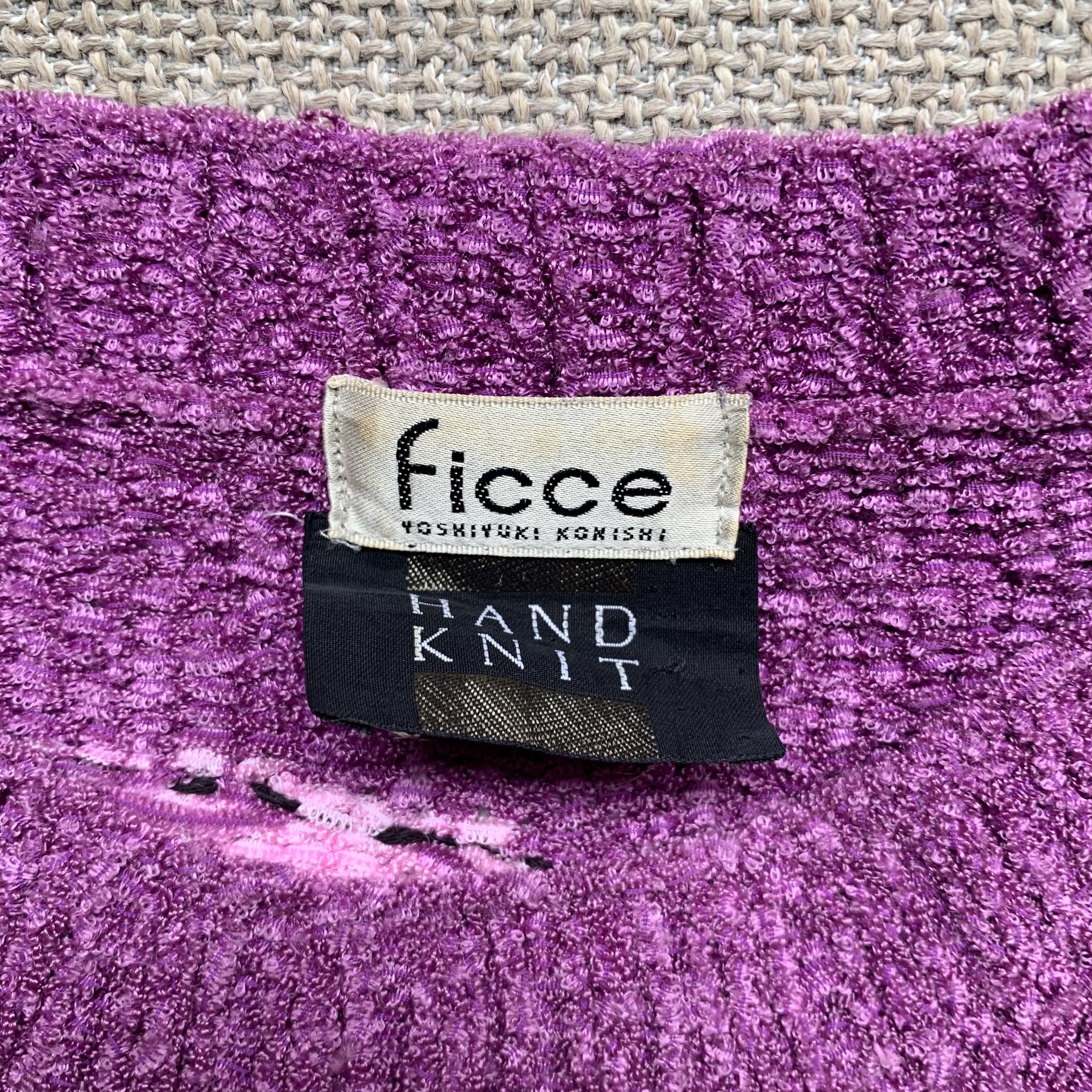 Japanese Brand × Yoshiyuki Konishi 80s Boar Intarsia Pink Hand-Knit Sweater Size US S / EU 44-46 / 1 - 3 Thumbnail