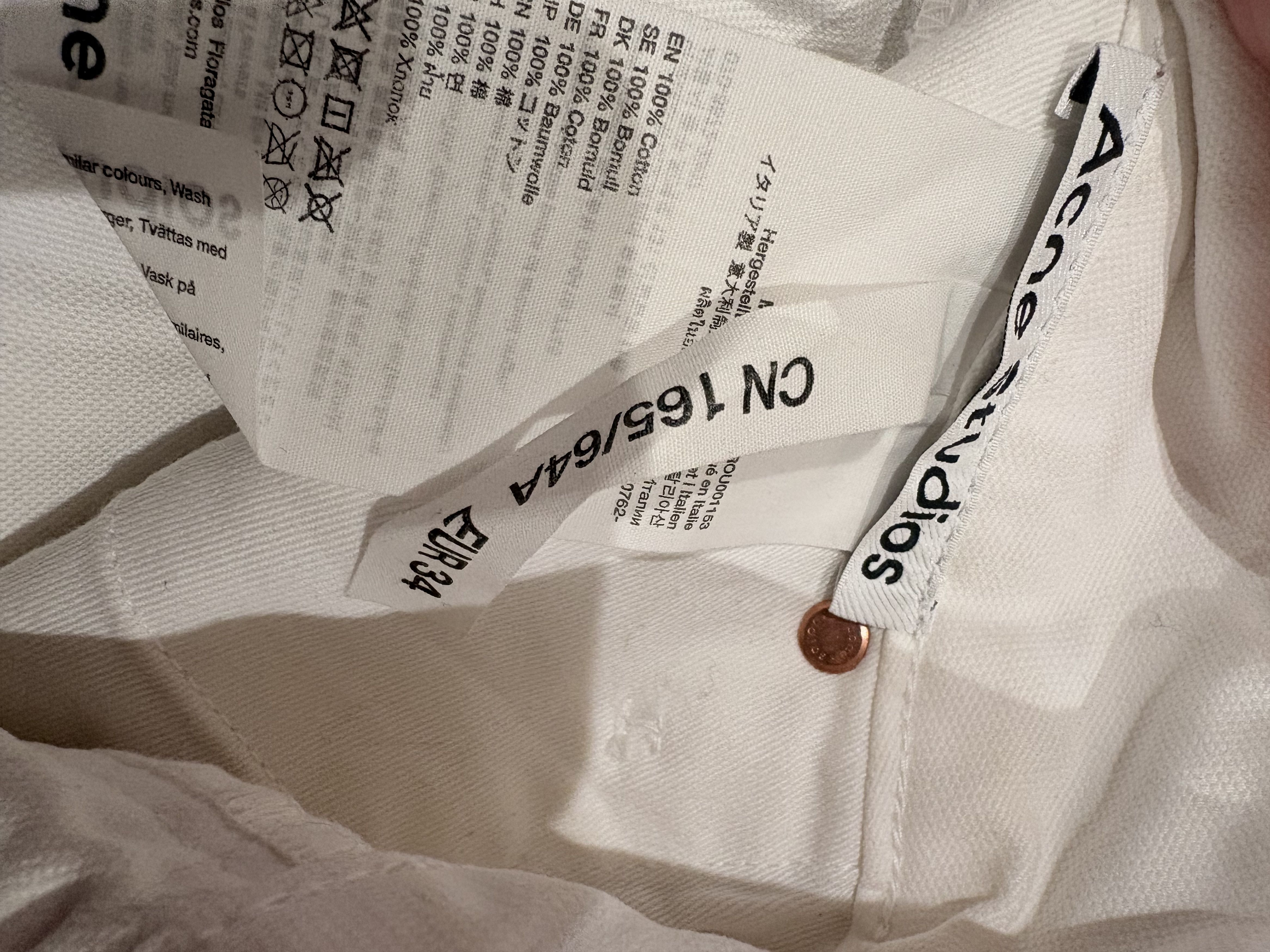 Acne Studios Acne Studios Relaxed Fit Waxed Jeans in Caramel/White (AW23) Size 24" / US 00 / IT 34 - 8 Thumbnail