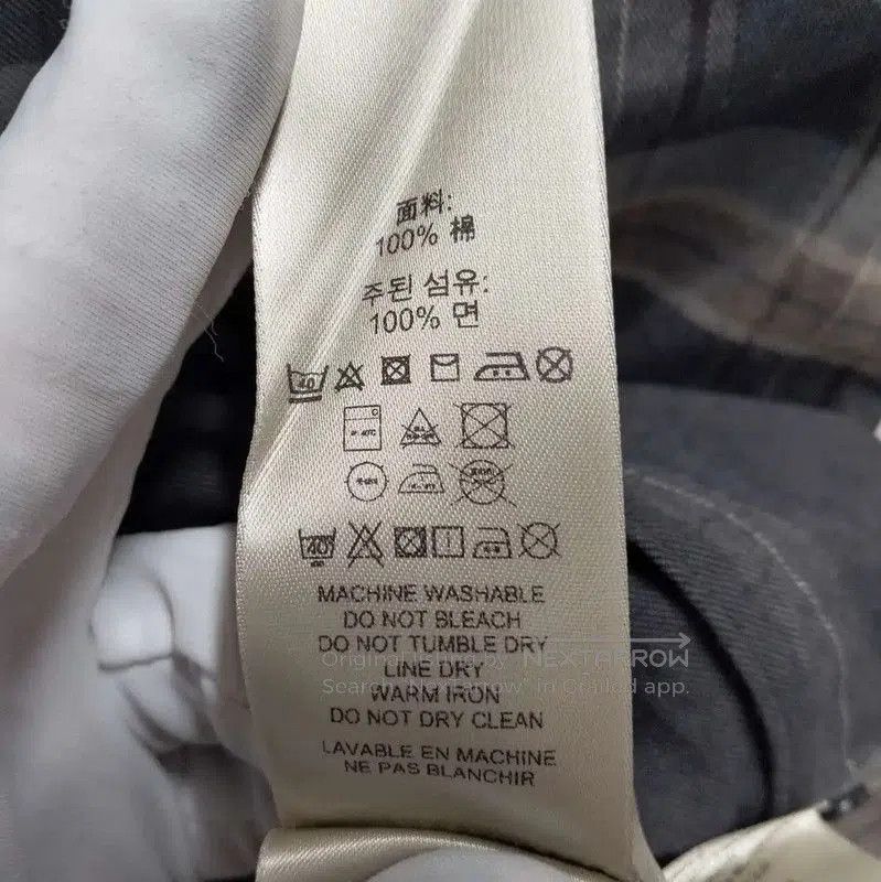 Burberry Burberry Men's Long Sleeve Shirt in Dark Gray. Size US XS / EU 42 / 0 - 6 Thumbnail