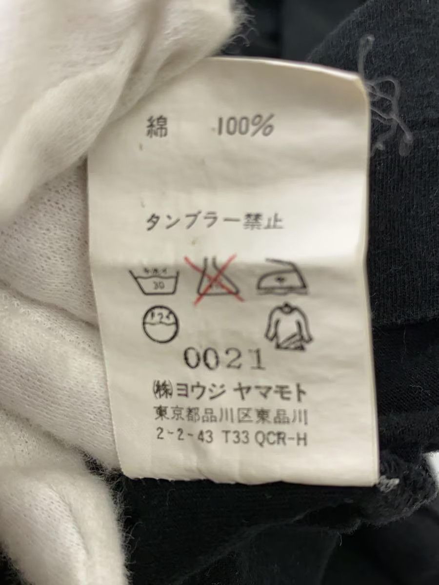 Yohji Yamamoto V Neck Tee Size US L / EU 52-54 / 3 - 6 Thumbnail