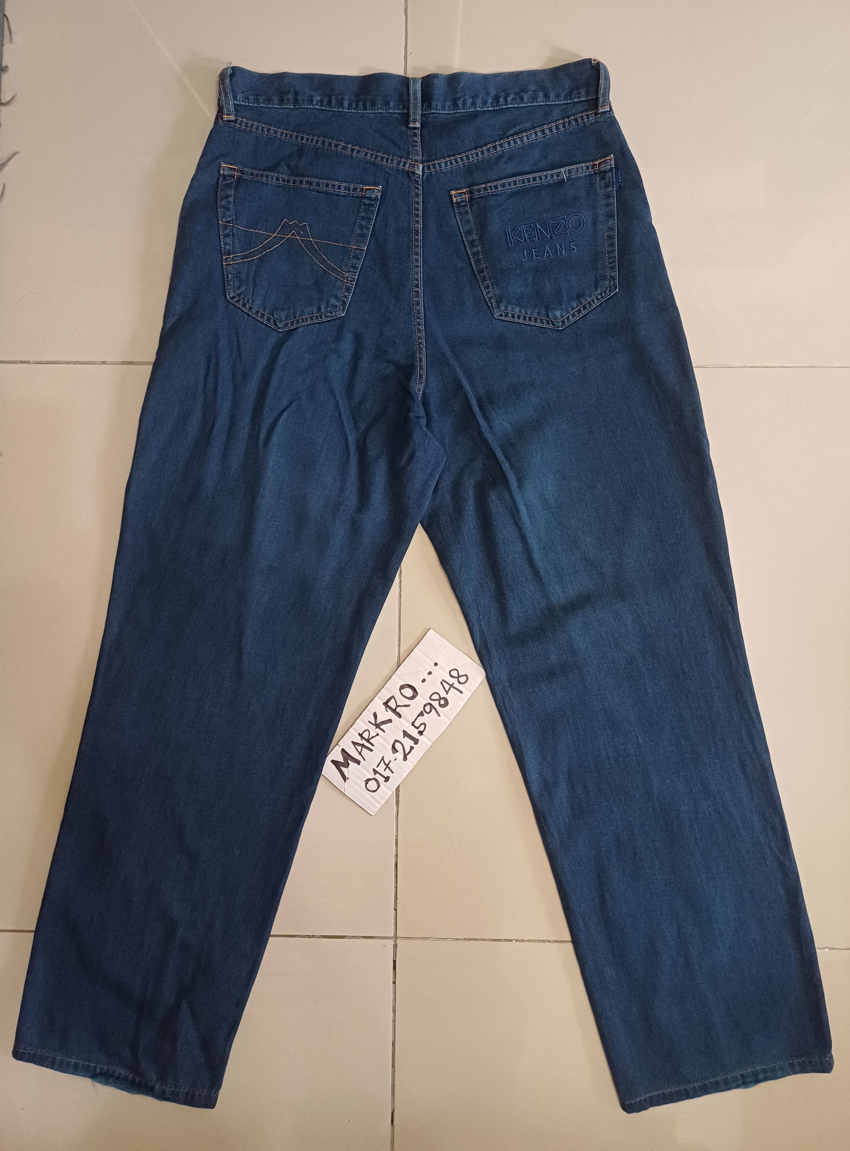 Designer × Kenzo Nice KENZO JEANS baggy pants.. Size US 33 - 1 Thumbnail