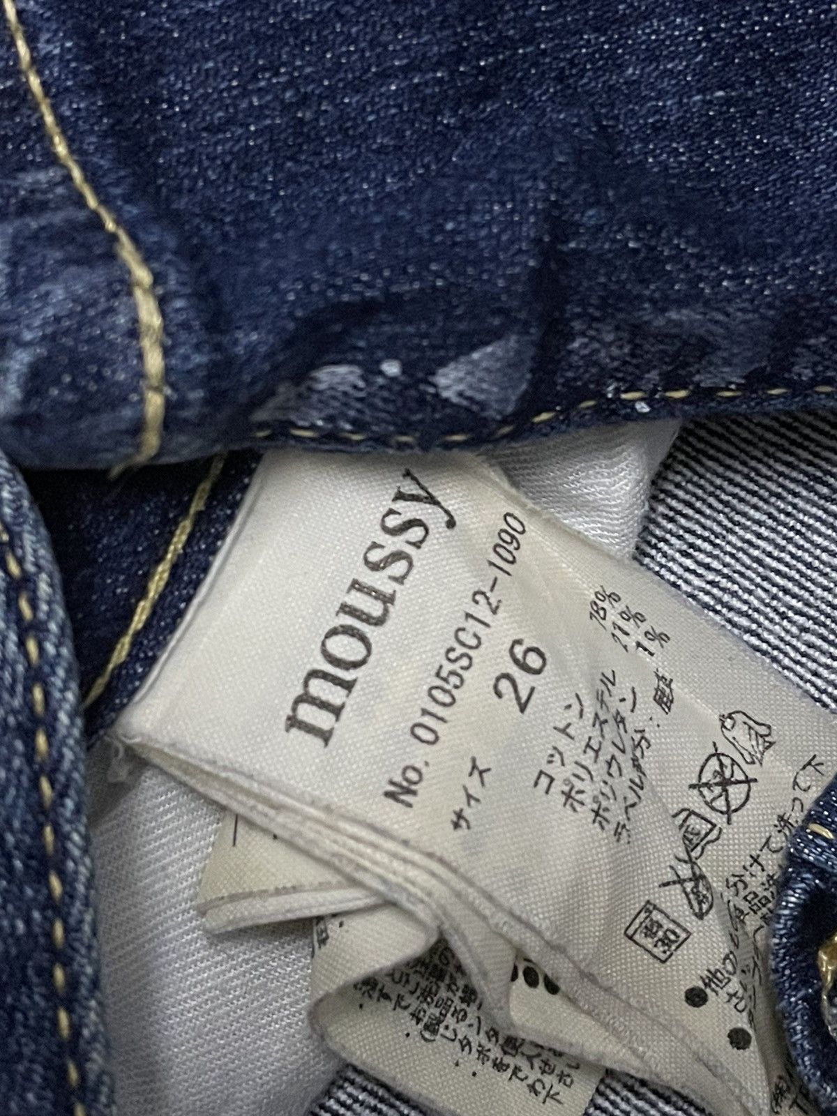Japanese Brand VINTAGE MOUSSY JAPAN DESIGNER 90S SPLASH PUNK SKINNY DENIM Size US 29 - 16 Thumbnail