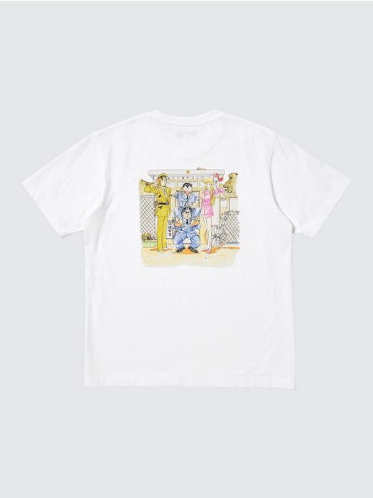 Uniqlo Kochira Katsushikaku Kameari koenmae Hashutsujo T-Shirt TEE Size US S / EU 44-46 / 1 - 1 Thumbnail