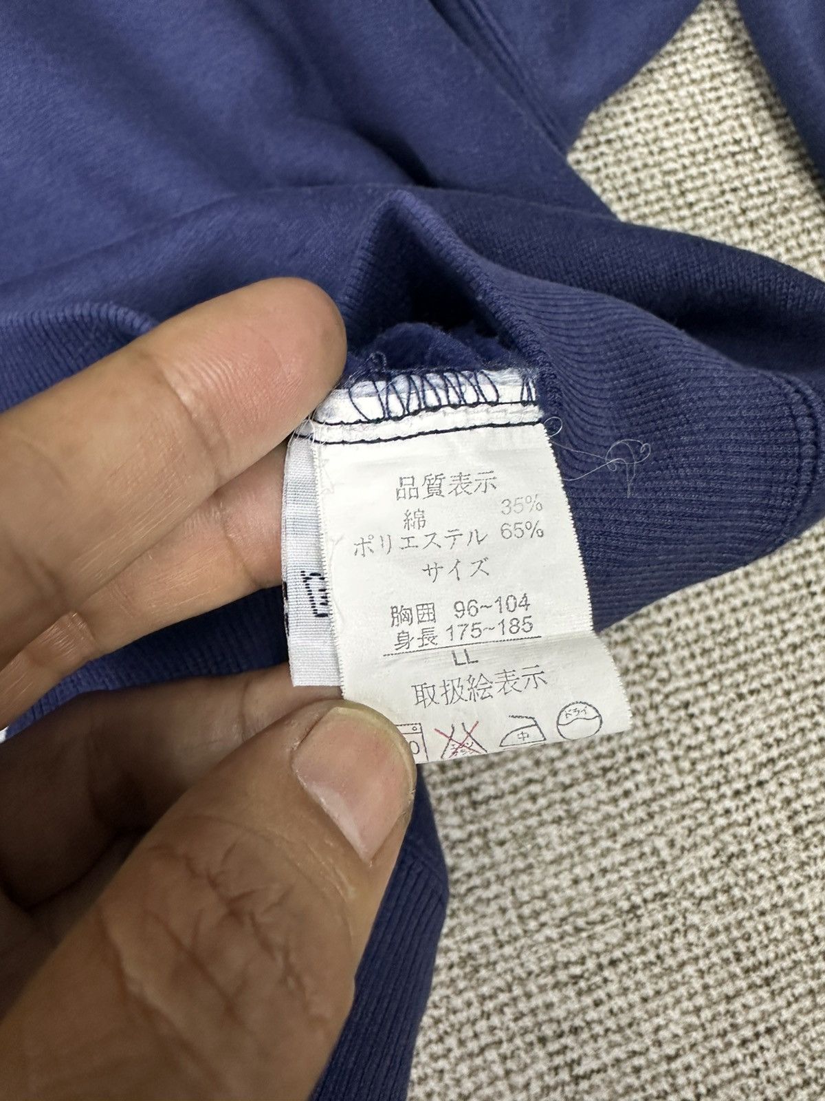 Vintage Playboy Big Logo Crewneck Baggy Sweatshirt Z460