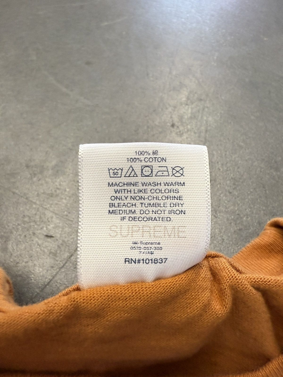 Supreme SS22 Supreme Alien Tee Size US XXL / EU 58 / 5 - 6 Thumbnail