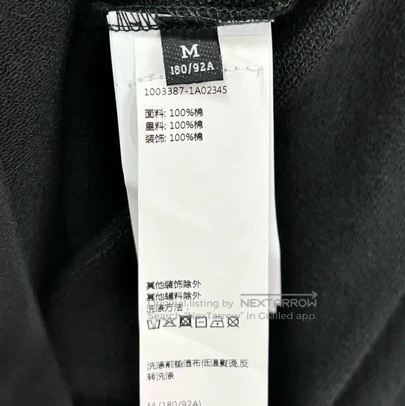 Versace Versace Black Oversized Hoodie for Men . Size US M / EU 48-50 / 2 - 6 Thumbnail