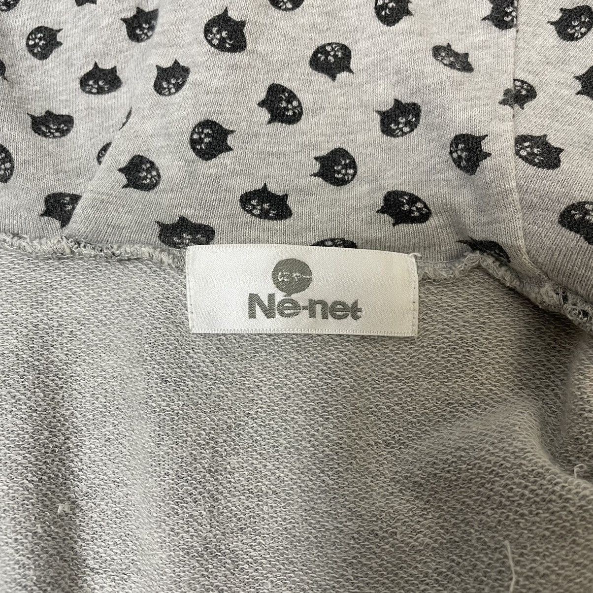 Issey Miyake 🇯🇵 NE-NET ISSEY MIYAKE FULL PRINT ZIPPER HOODIE SWEATER was Size L / US 10 / IT 46 - 19 Thumbnail
