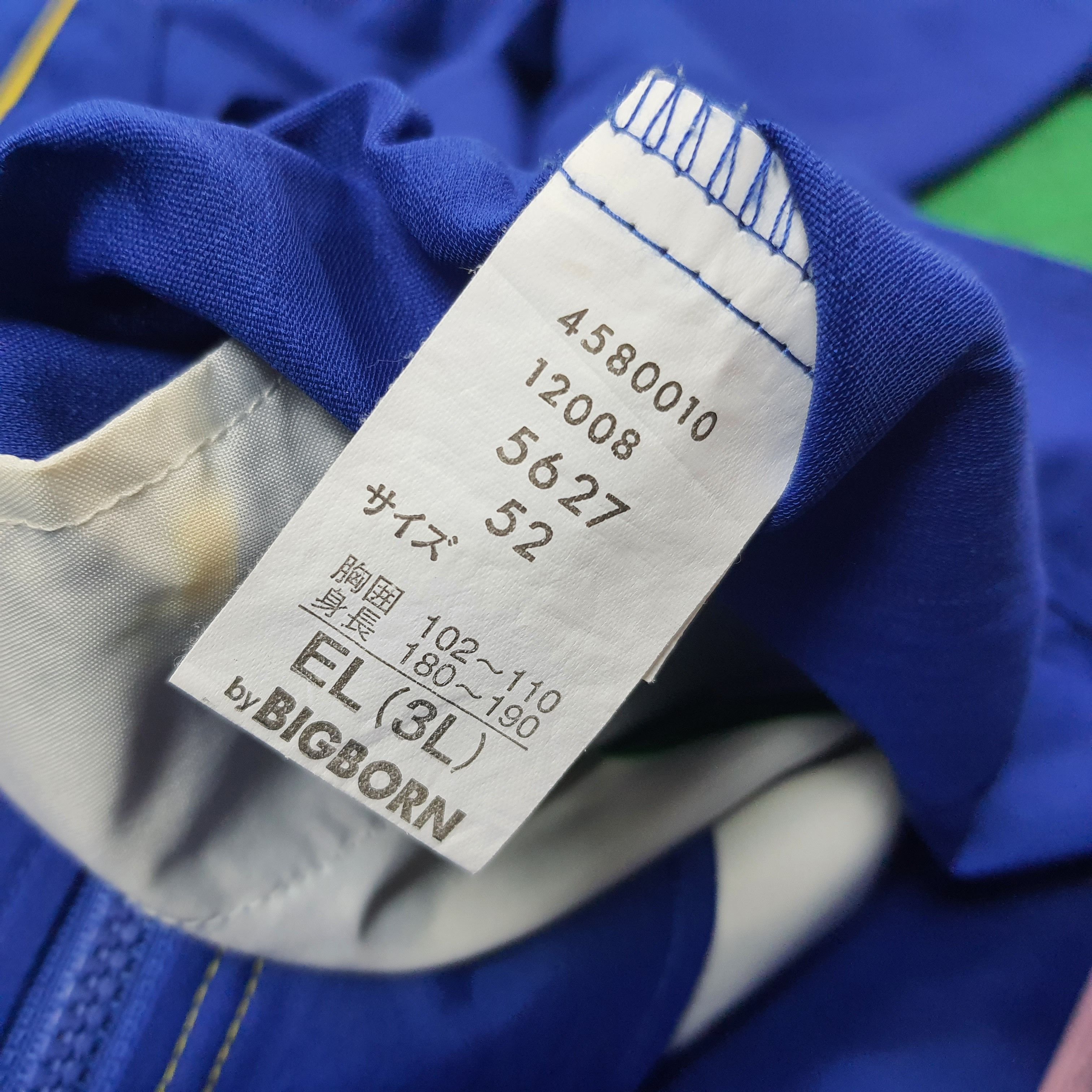 Japanese Brand × Vintage Vintage SUBARU Japan Racing Motorsports Jacket C220N9 Size US XXL / EU 58 / 5 - 8 Thumbnail