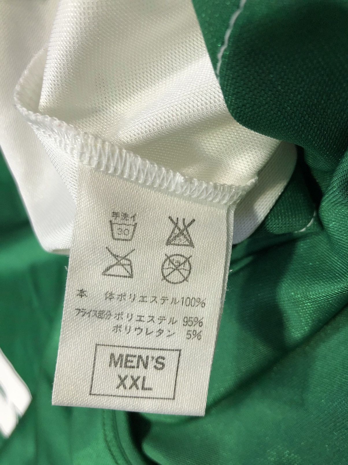 Japanese Brand Verdy Kawasaki 2000 match issued home shirt #9 Size US XL / EU 56 / 4 - 12 Thumbnail