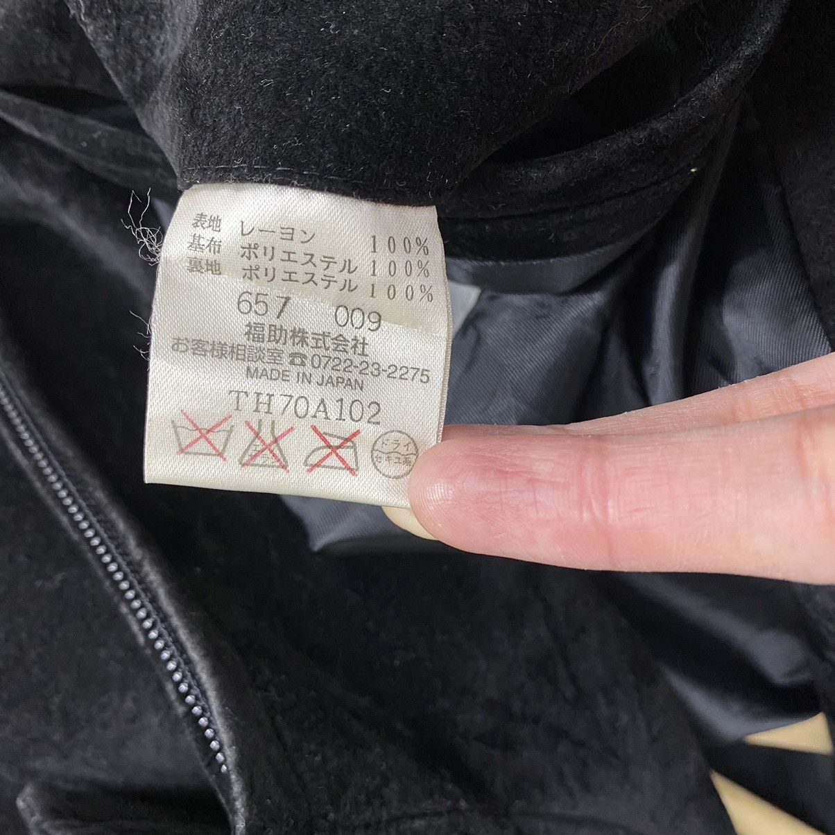 Lancel × Vintage Vintage LANCEL PARIS France Designer Suede Full Zipper Black Size US L / EU 52-54 / 3 - 6 Thumbnail