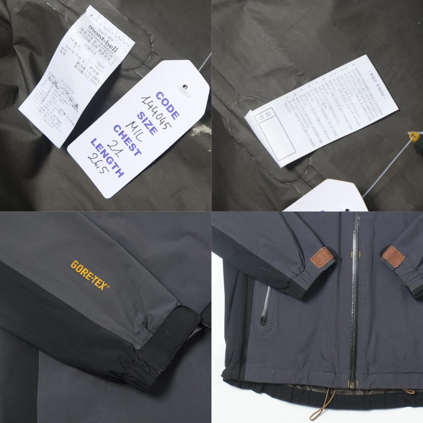 Montbell Montbell Gore-Tex Jacket (M/L) Size US M / EU 48-50 / 2 - 6 Thumbnail