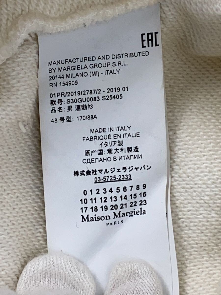 Maison Margiela Hello Sailor! Raglan Sweatshirt Size US M / EU 48-50 / 2 - 8 Thumbnail