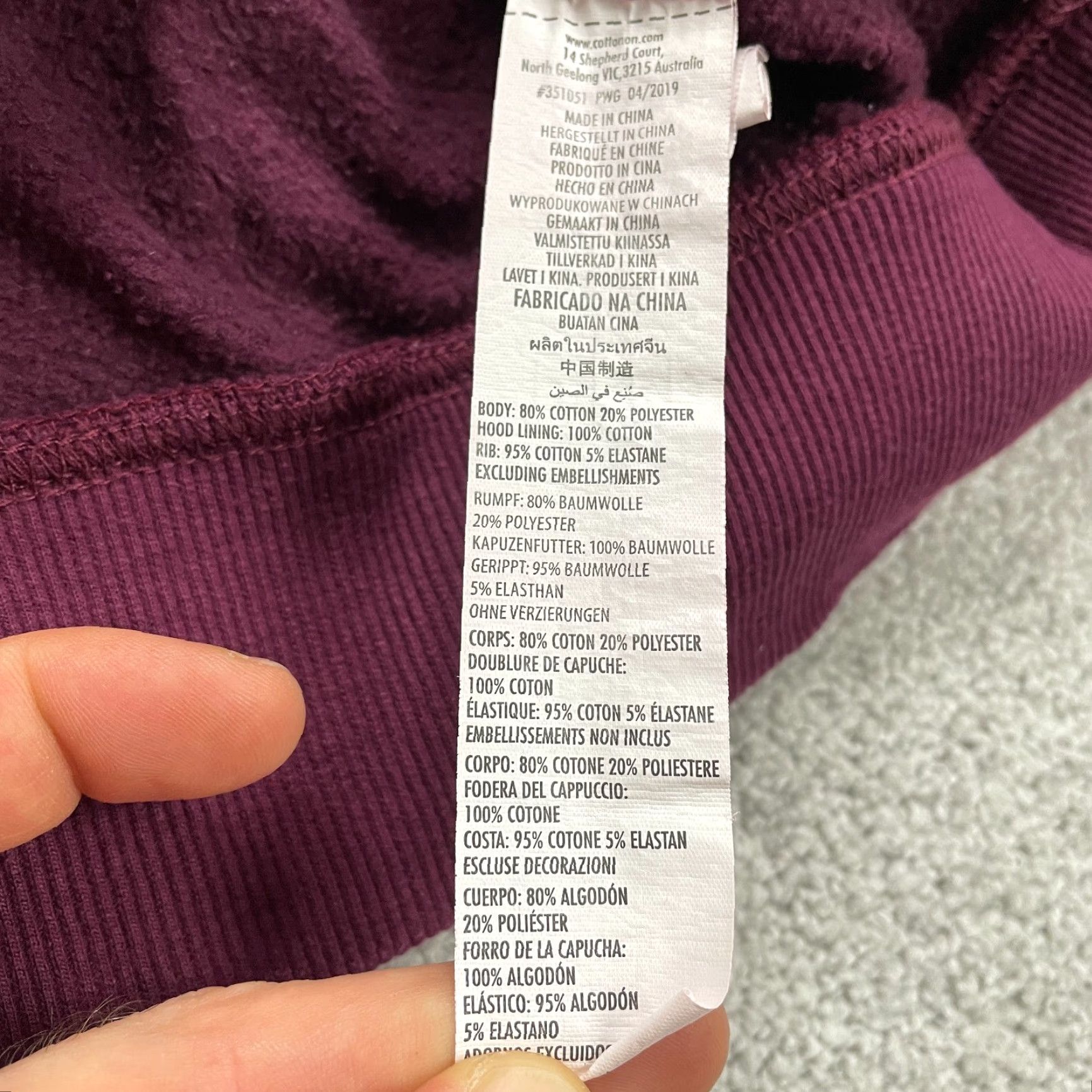 Cotton On Cotton On Pullover Hoodie Sweatshirt Unisex XS Maroon Fleece Drawstring Casual Hooded Pockets All Seasons Lightweight Breathable Zip Logo Size XS / US 0-2 / IT 36-38 - 5 Thumbnail