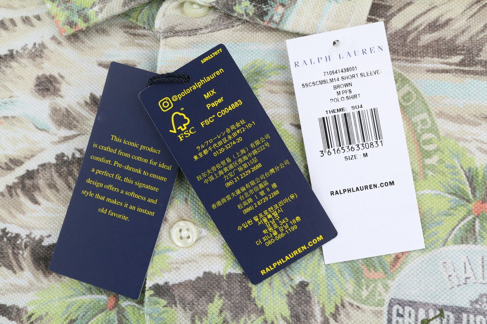 Polo Ralph Lauren CUSTOM SLIM FIT M Palm Print Short Sleeve T-Shirt 84528 Size US M / EU 48-50 / 2 - 7 Thumbnail