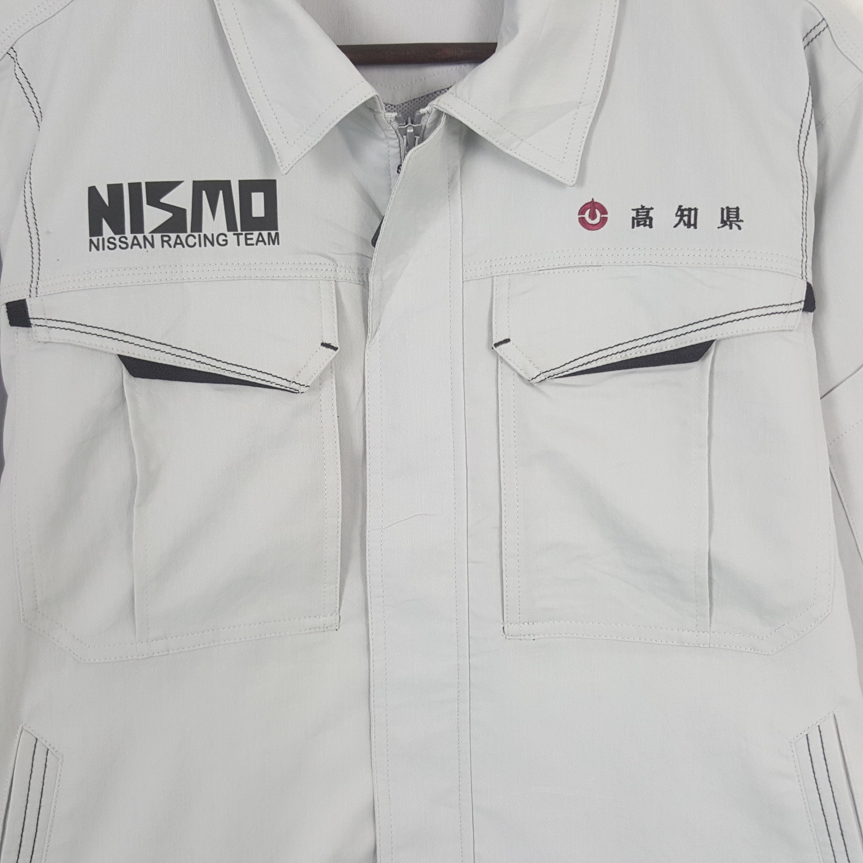 Vintage Vintage Nismo Nissan Racing Team Custom Sport Japan Jacket Size US M / EU 48-50 / 2 - 4 Thumbnail