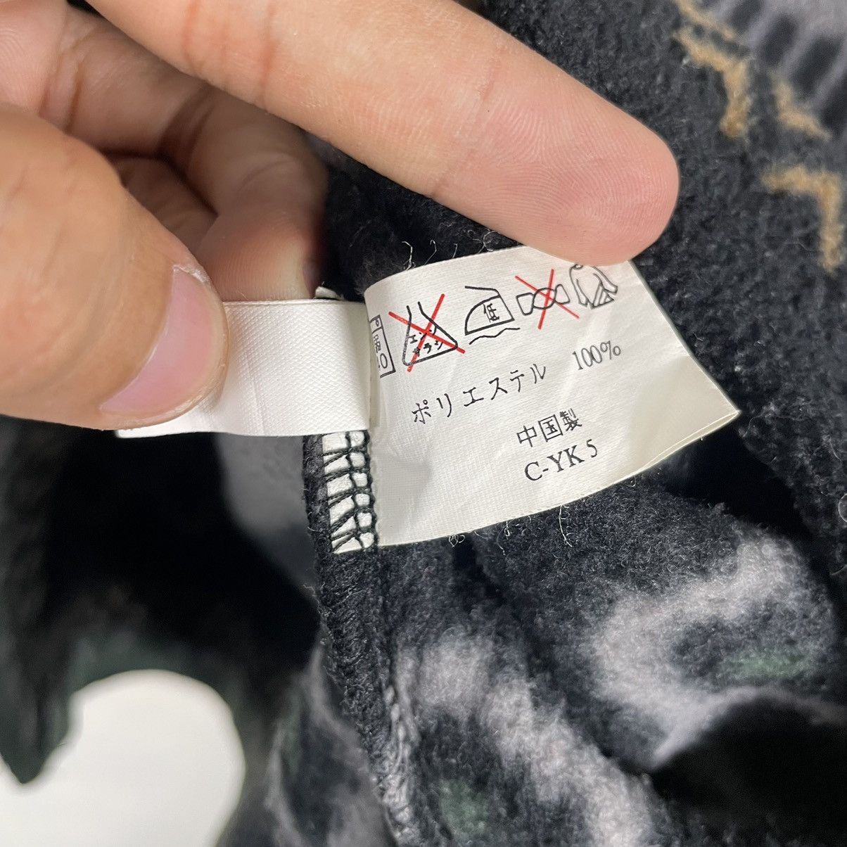 Uniqlo × Vintage 💥90s UNIQLO NATIVE DESIGN PULLOVER SWEATSHIRT Size US M / EU 48-50 / 2 - 8 Thumbnail